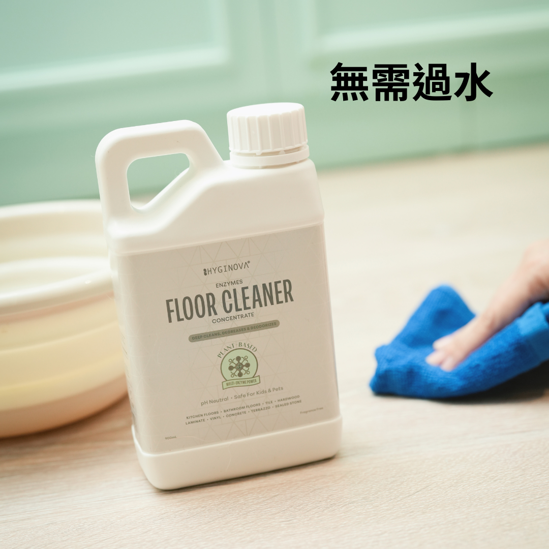Hyginova 複合酶濃縮地板清潔劑