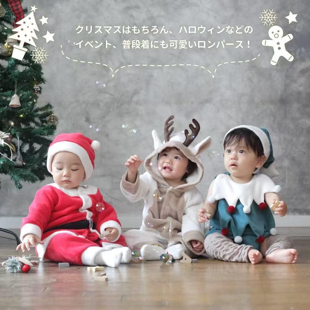 日單 Aenak聖誕系列