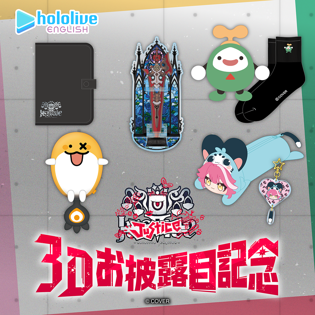 「官方代購」 Hololive EN -Justice- 3D Showcase Celebration💄👧🍵🐱  (Elizabeth Rose Bloodflame/Gigi Murin/Cecilia Immergreen/Raora Panthera)