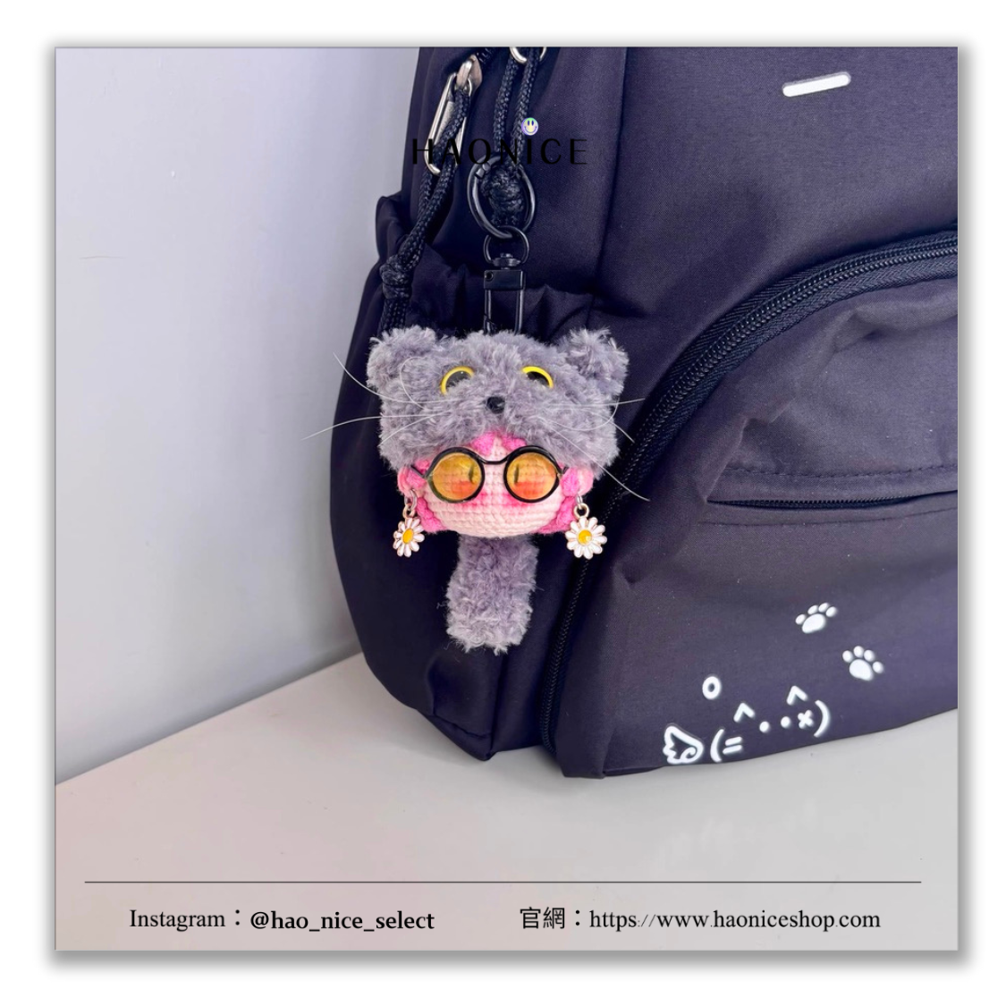 【HAO NICE】100%韓國正品🇰🇷 PEACEMINUSONE權志龍GD周邊🔥ZOA貓咪造型 針織吊飾 玩偶