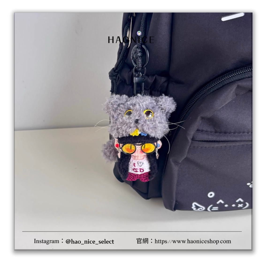 【HAO NICE】100%韓國正品🇰🇷 PEACEMINUSONE權志龍GD周邊🔥ZOA貓咪造型 我愛GD 全身造型針織吊飾 玩偶