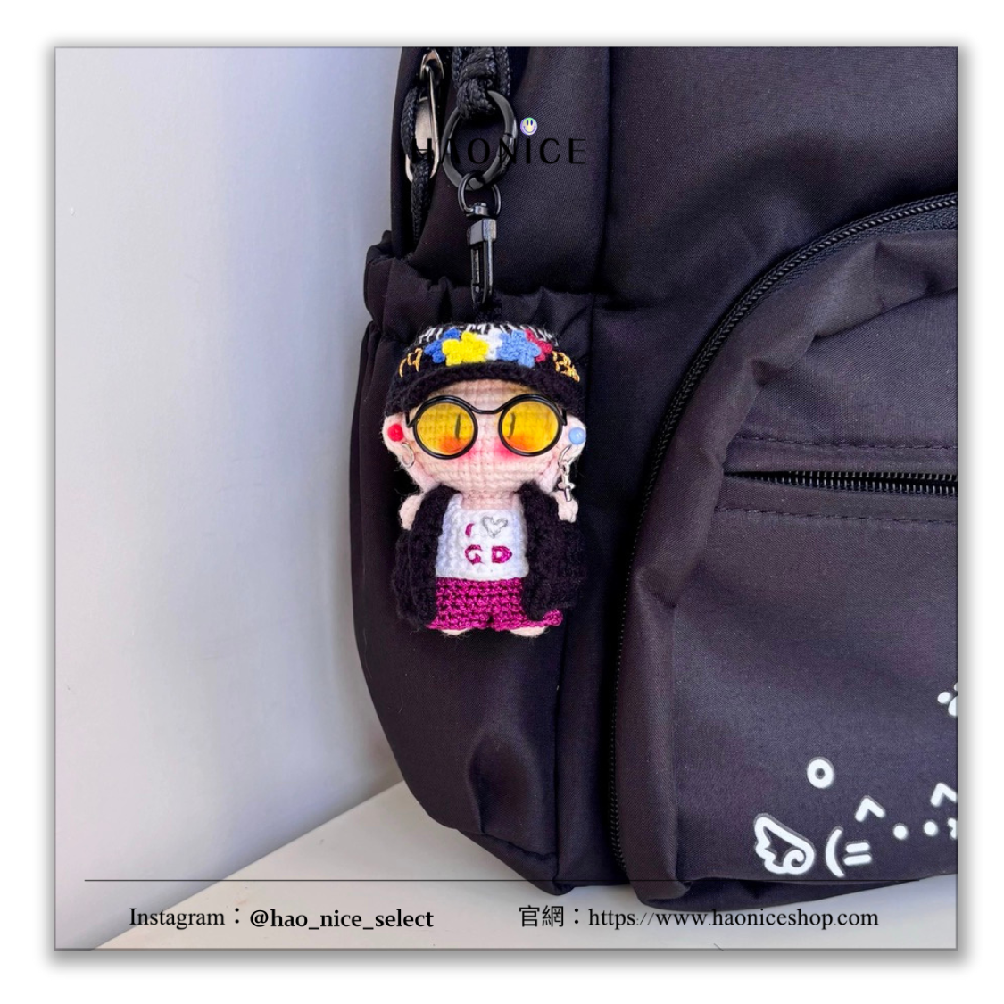 【HAO NICE】100%韓國正品🇰🇷 PEACEMINUSONE權志龍GD周邊🔥經典彩色棒球帽造型 我愛GD針織吊飾 玩偶