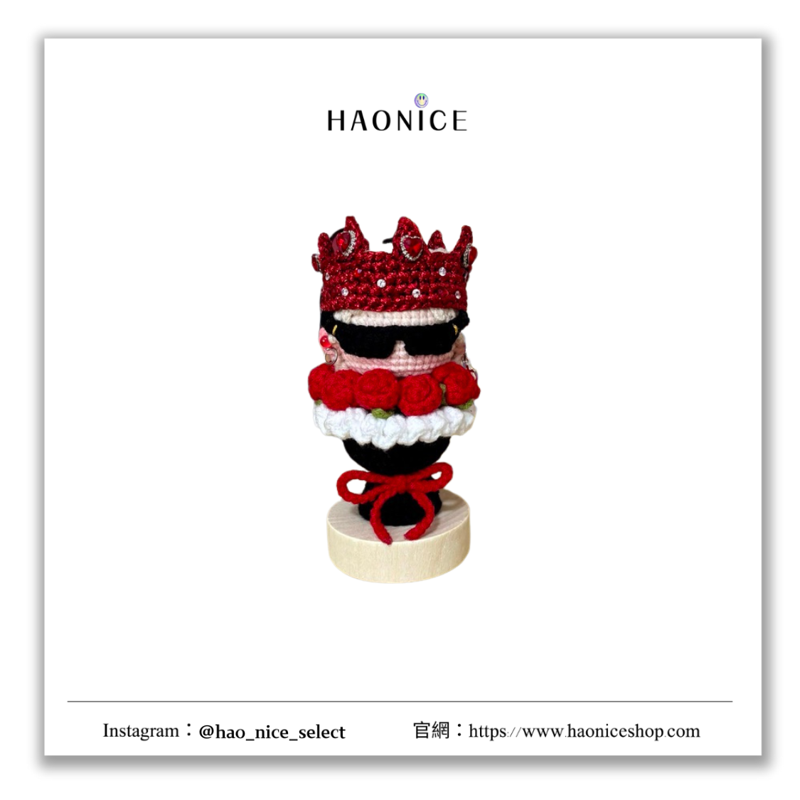 【HAO NICE】100%韓國正品🇰🇷 PEACEMINUSONE權志龍GD周邊🔥紅皇冠 玫瑰花束造型針織吊飾 玩偶