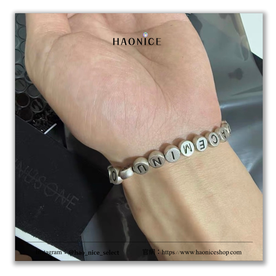 【HAO NICE】官方限量 100%韓國正品🇰🇷 PEACEMINUSONE權志龍GD周邊🔥經典小雛菊🌼logo字母串珠手鍊 手環