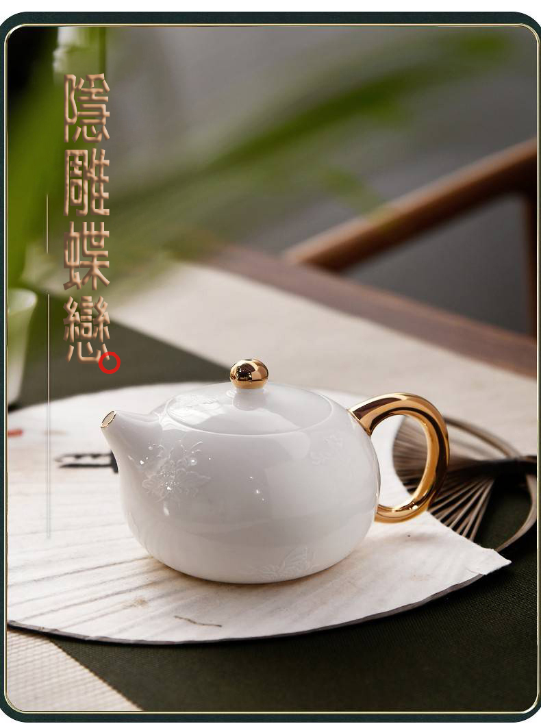 鹿港窯禮品館｜漢白玉精瓷隱雕蝶戀茶具組｜雅緻蝶影典藏收納盒