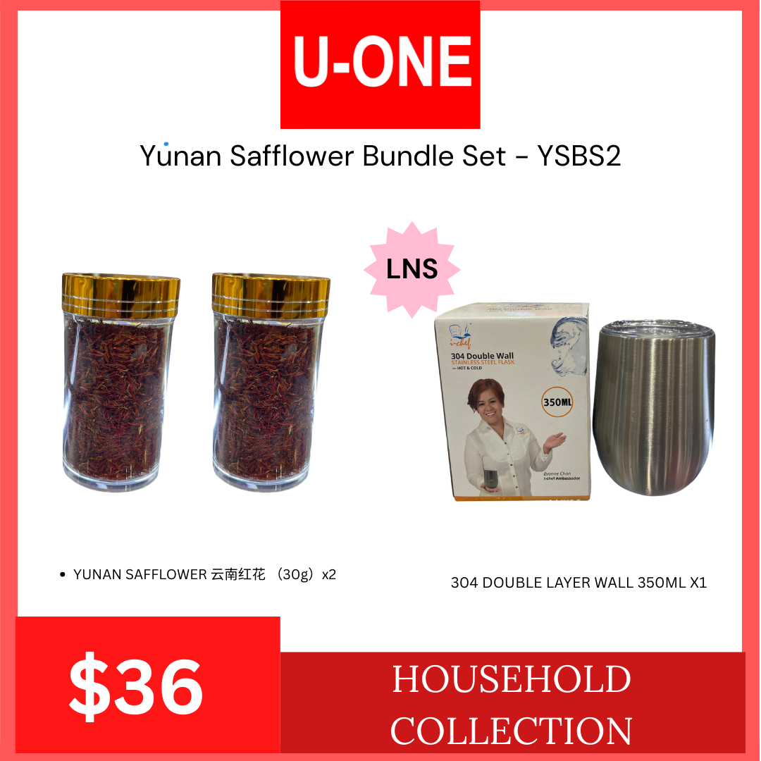 Yunan Safflower Bundle Set - YSBS2