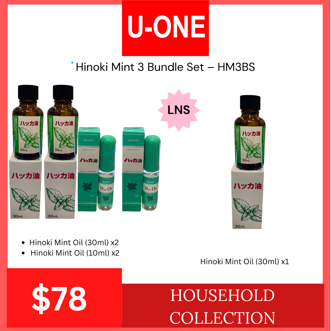 Hinoki Mint 3 Bundle Set – HM3BS