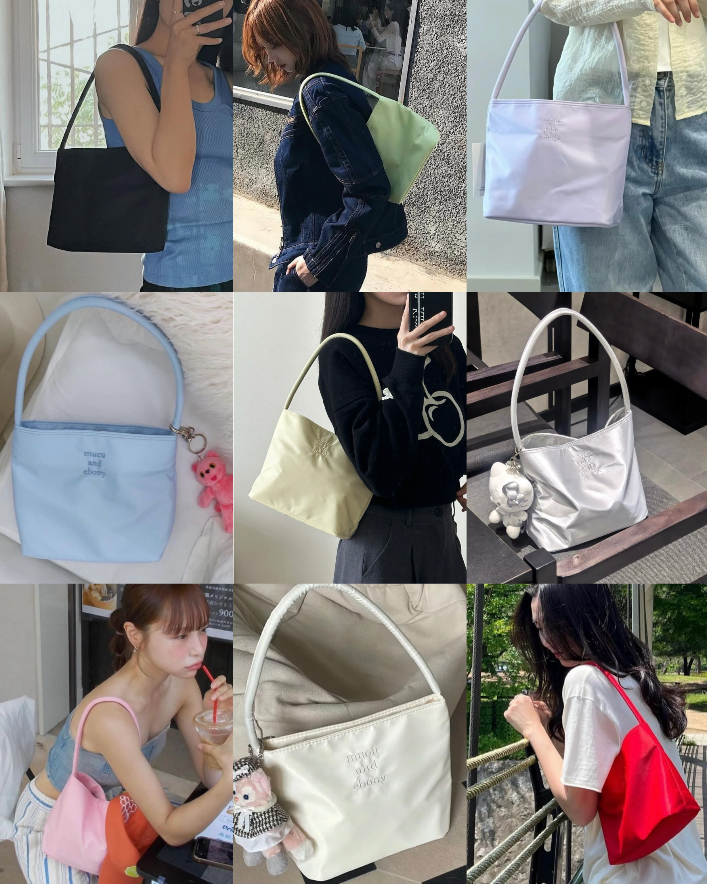 <單顆就免運> MUCU AND EBONY NEAREST BAG 尼龍包 手提 肩背包