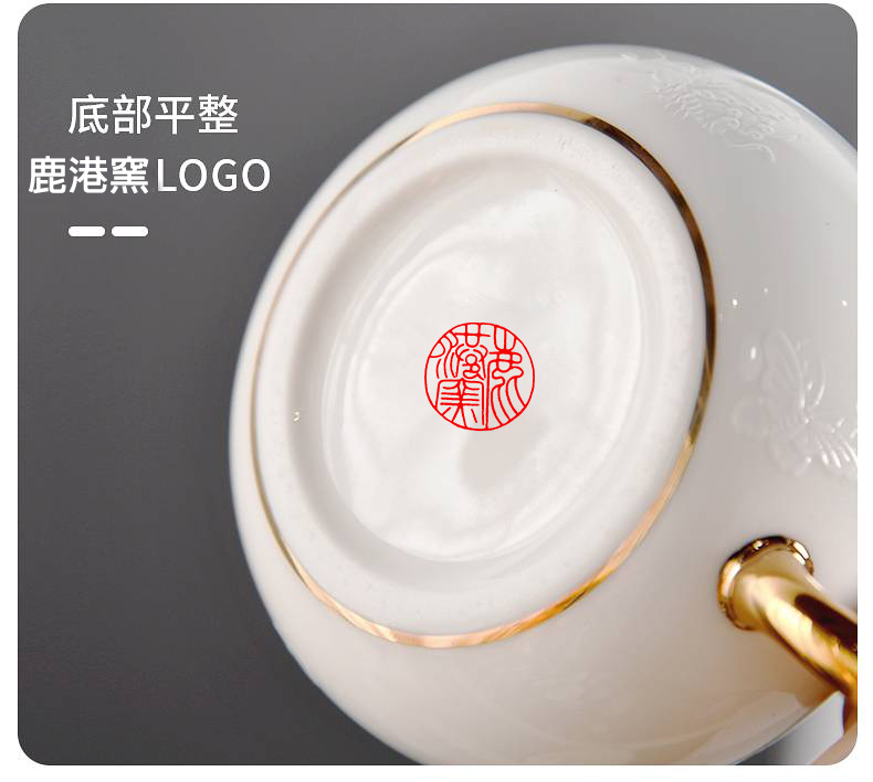 鹿港窯禮品館｜漢白玉精瓷隱雕蝶戀茶具組｜雅緻蝶影 典藏收納盒
