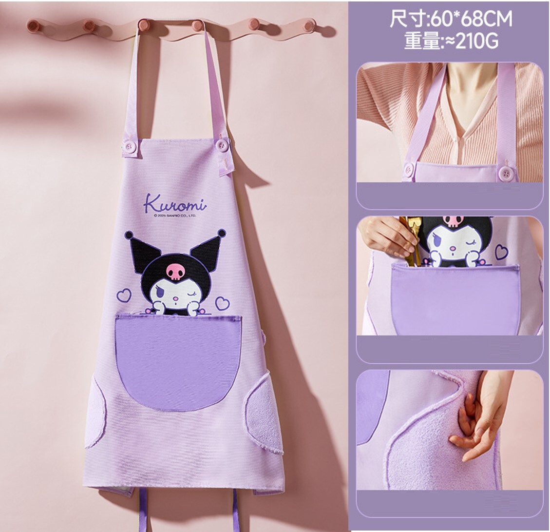 佻皮魔女 Sanrio| 成人圍裙