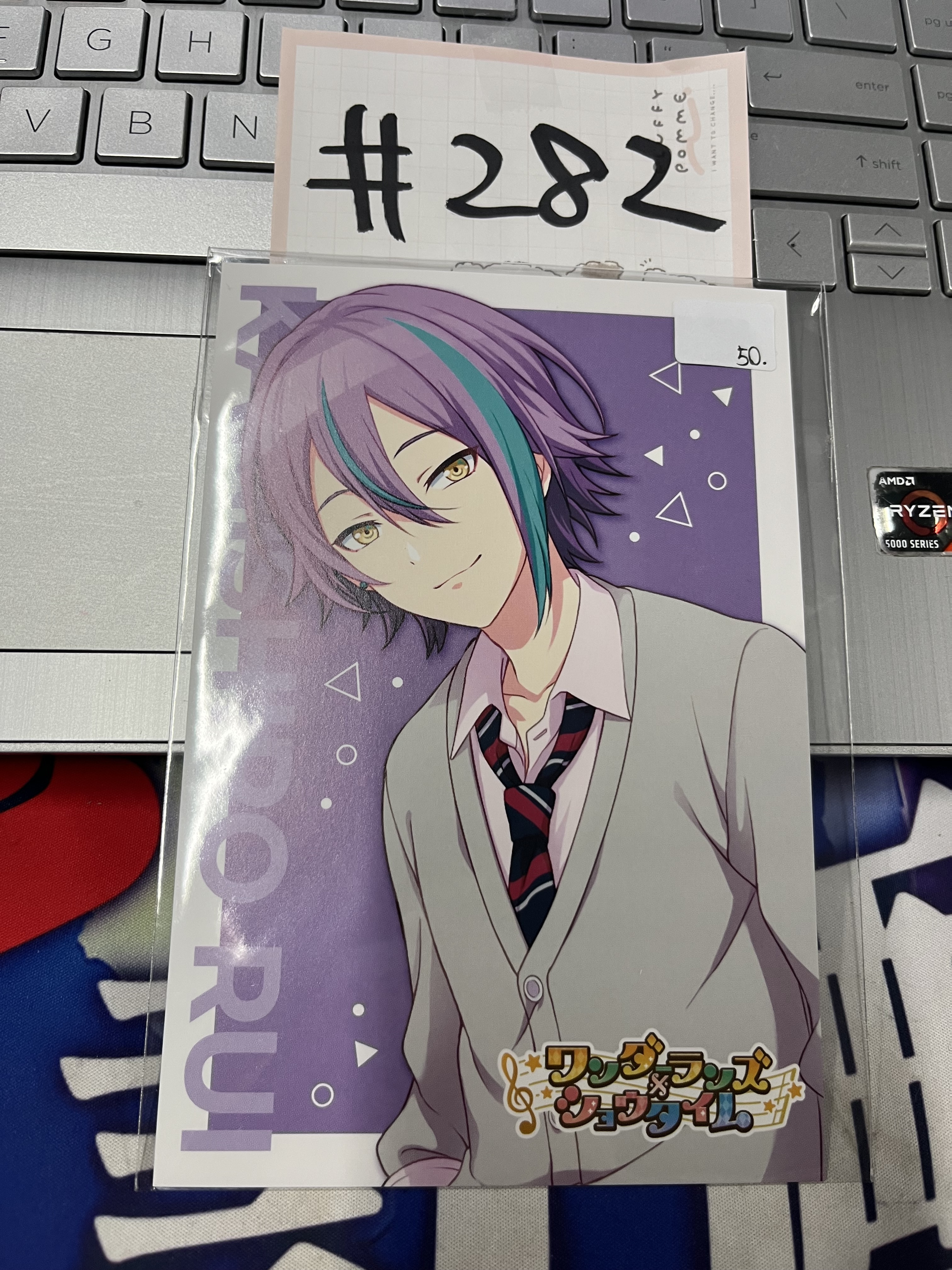 PROJECT SEKAI 類 紙品#282