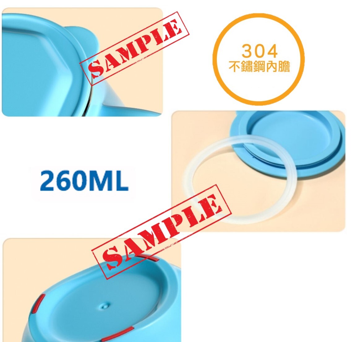 布丁狗 Sanrio | 不鏽鋼杯連蓋 (260ml) (吸管 | 直飲)