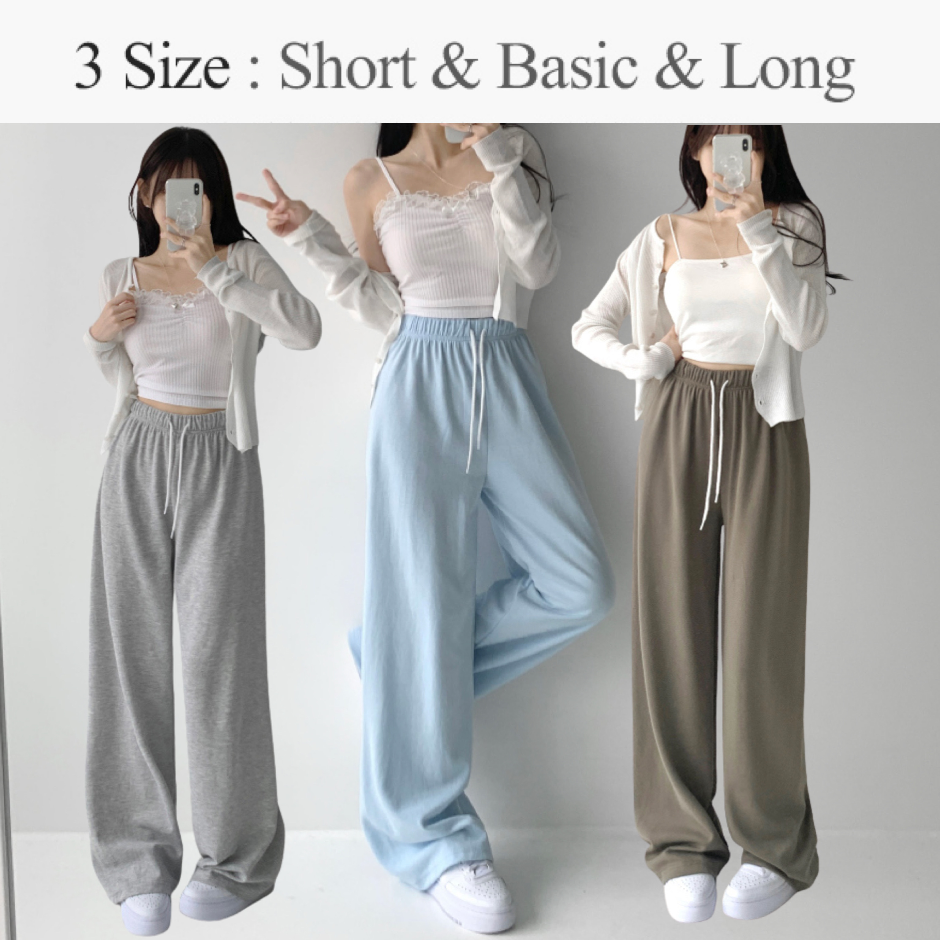 夏天VER. ! $90 Wide Training Pants| 3個長度可選