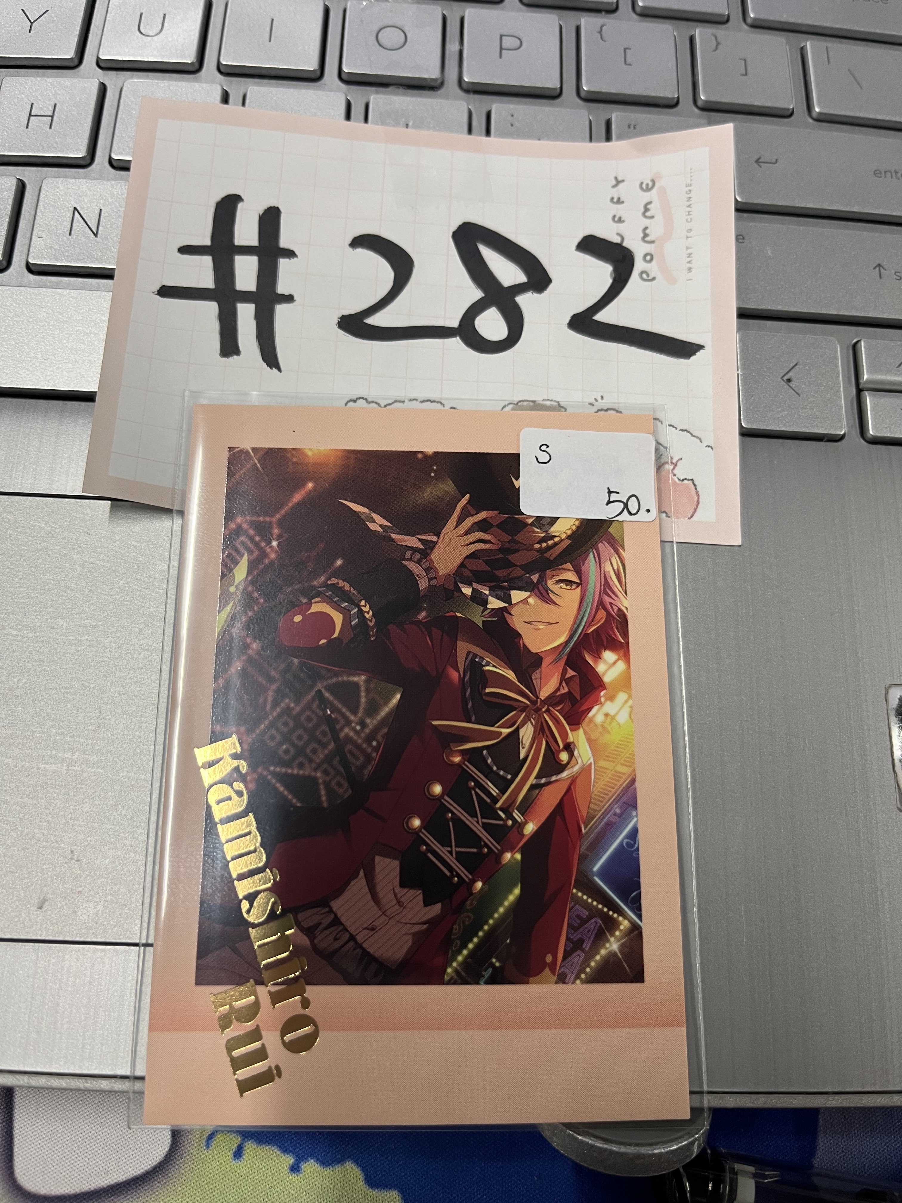 PROJECT SEKAI 類 S 拍立得 282