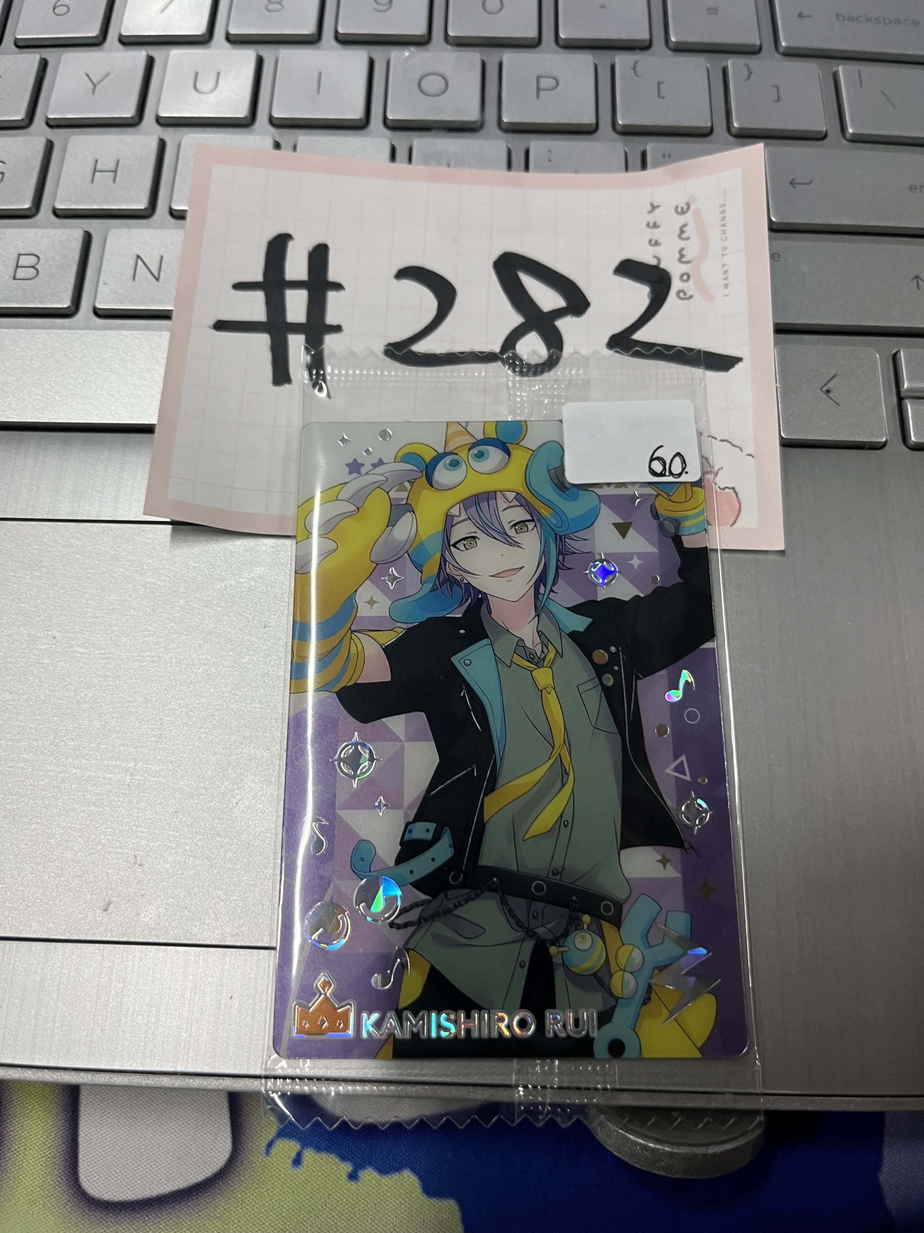 PROJECT SEKAI 類  小卡#282