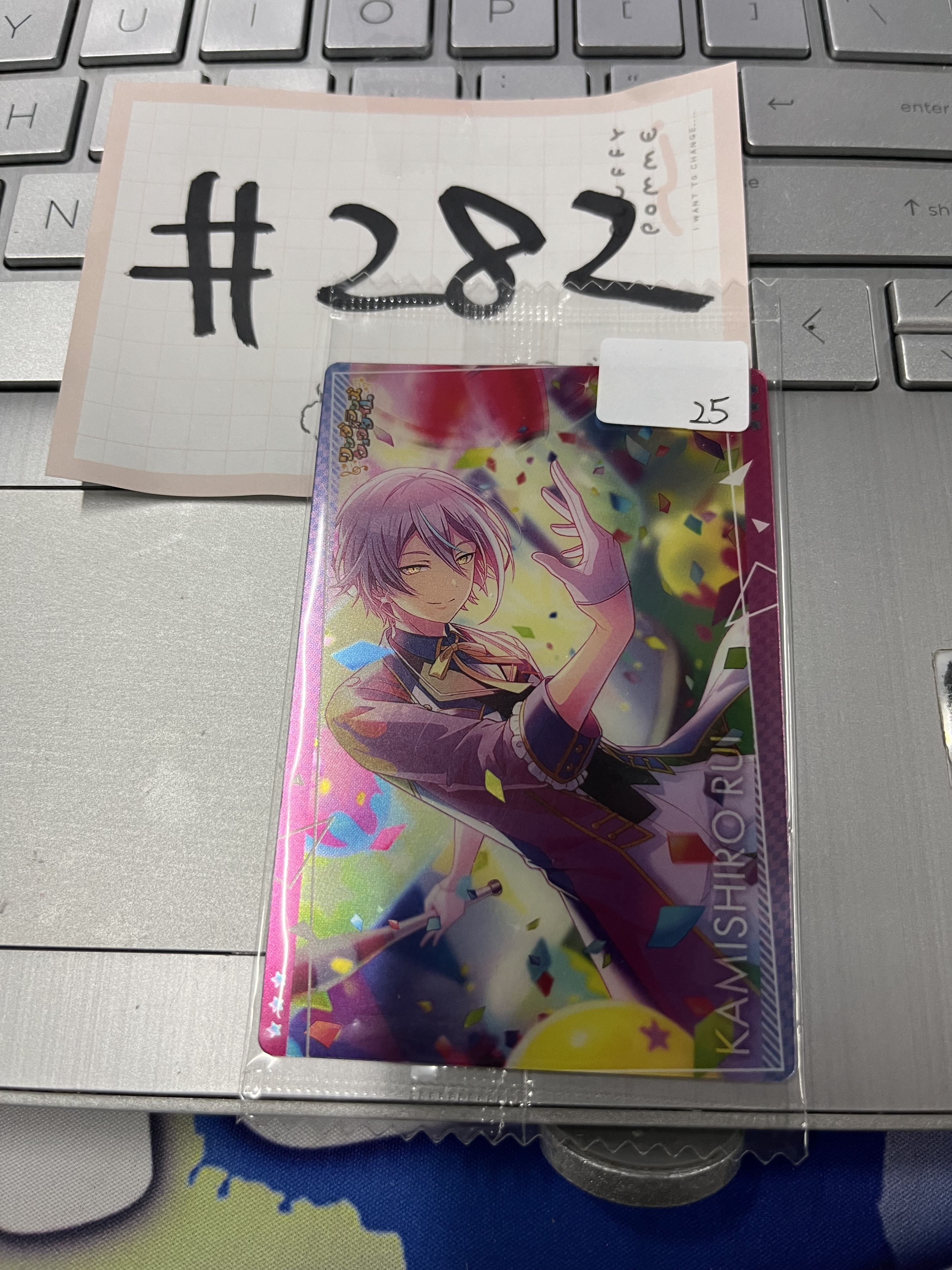 PROJECT SEKAI 類  小卡#282