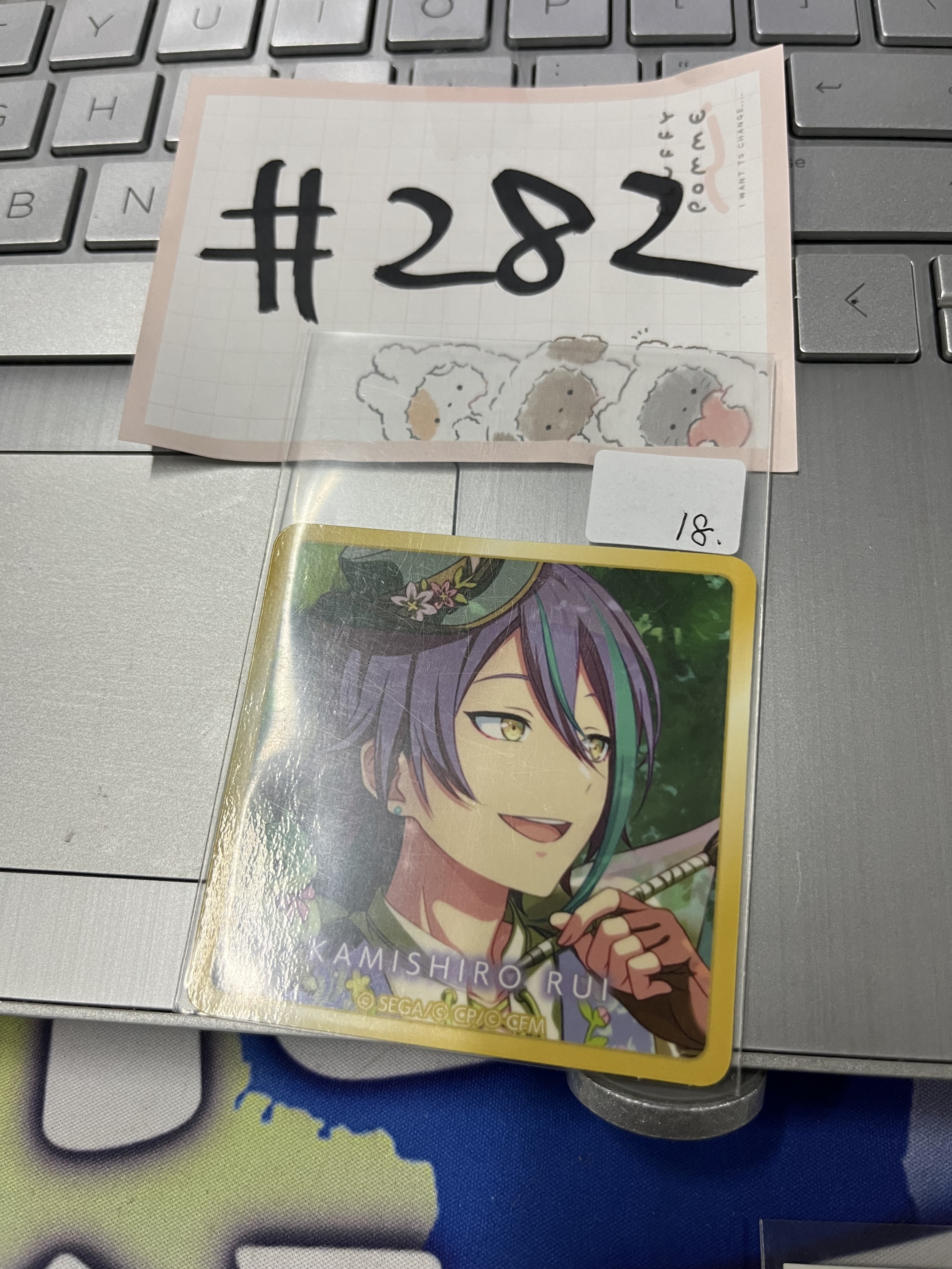 PROJECT SEKAI 類  貼紙#282