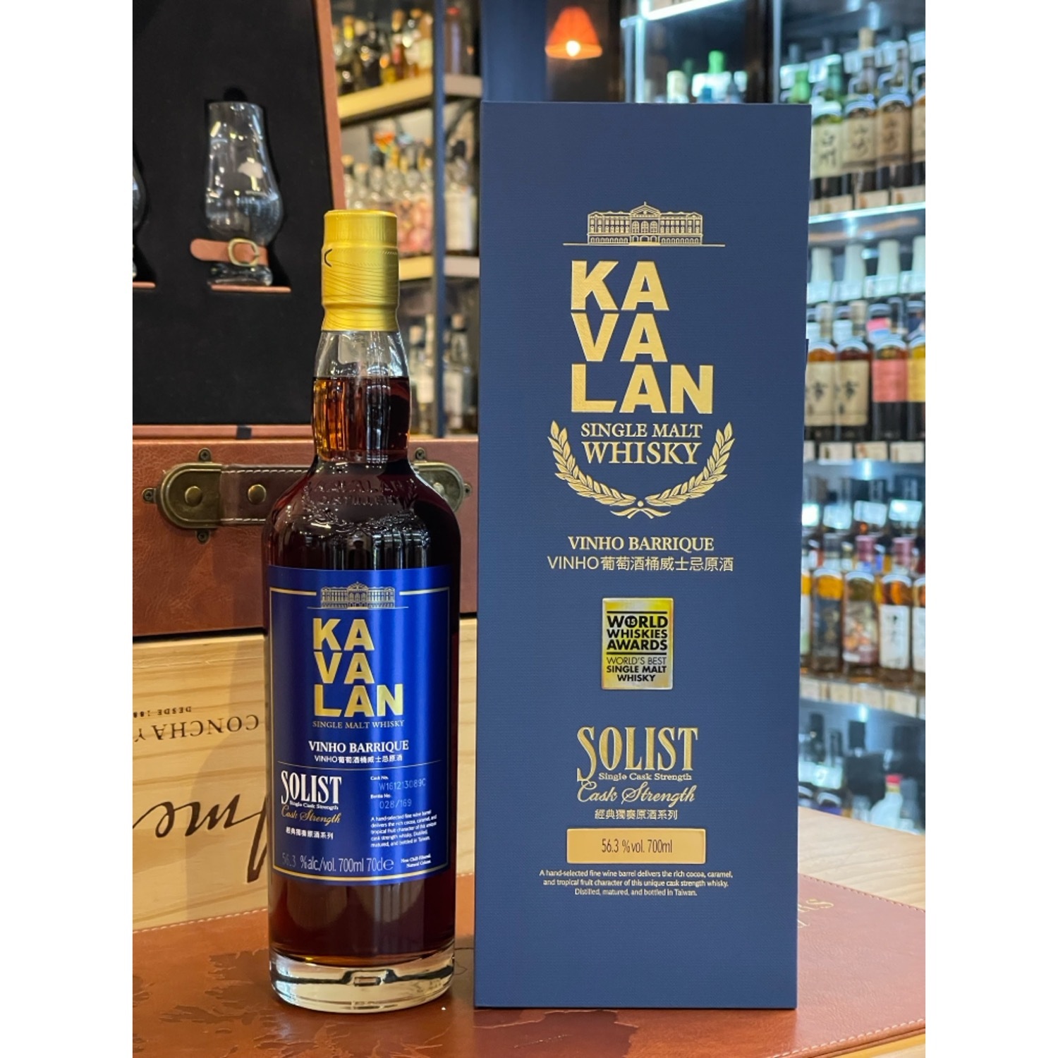 KAVALAN SOLIST Vinho Barrique ギフトボックス付き Kavalan Solist Vinho Barrique Gift Pack – 2012 - 57.1% ABV