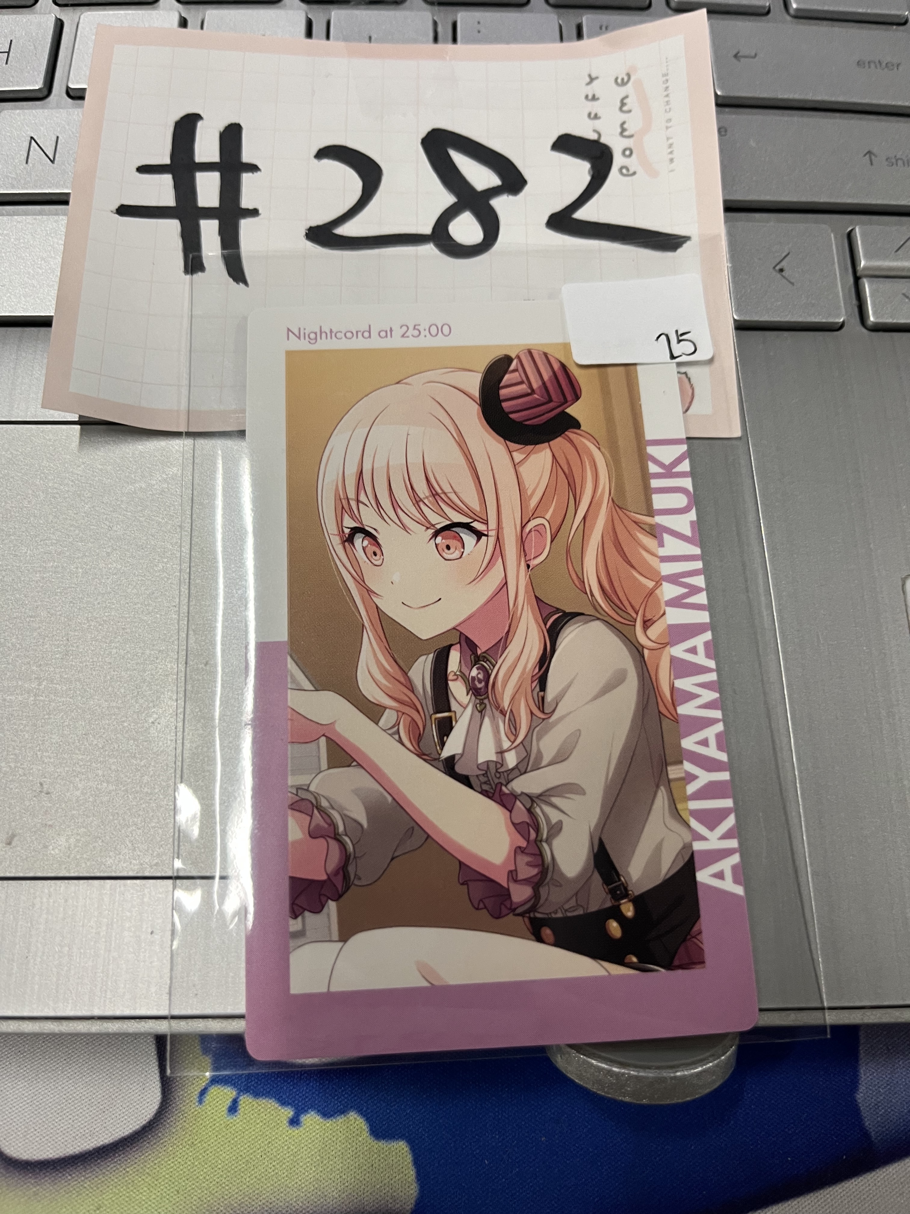 PROJECT SEKAI 瑞希 小卡#282