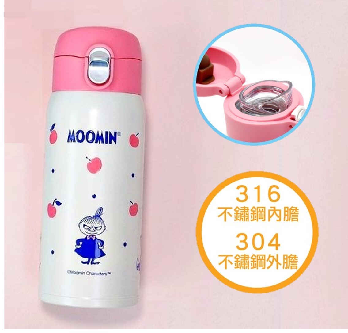 姆明一族 | 真空冷熱不鏽鋼保溫杯 保溫壺(350ml) | 小美