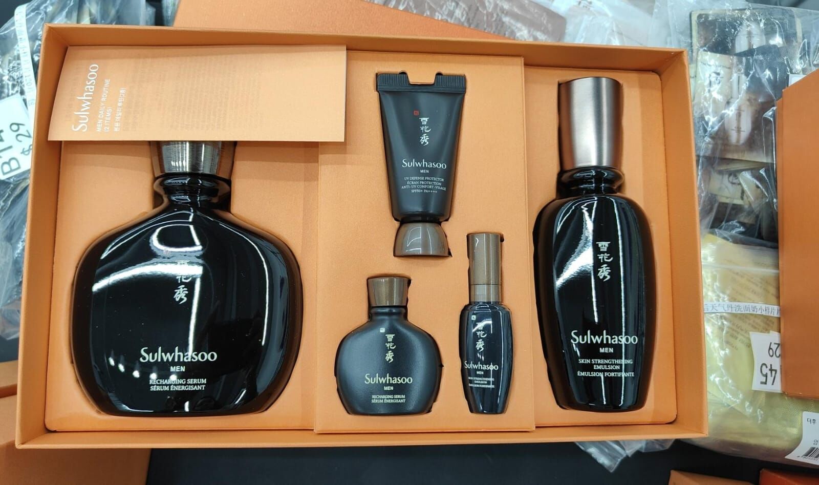 [K] BEAUTY SULWHASOO MEN'S HOMME SUIT [W/ FREE SAMPLE], KBY152 (KBY152)