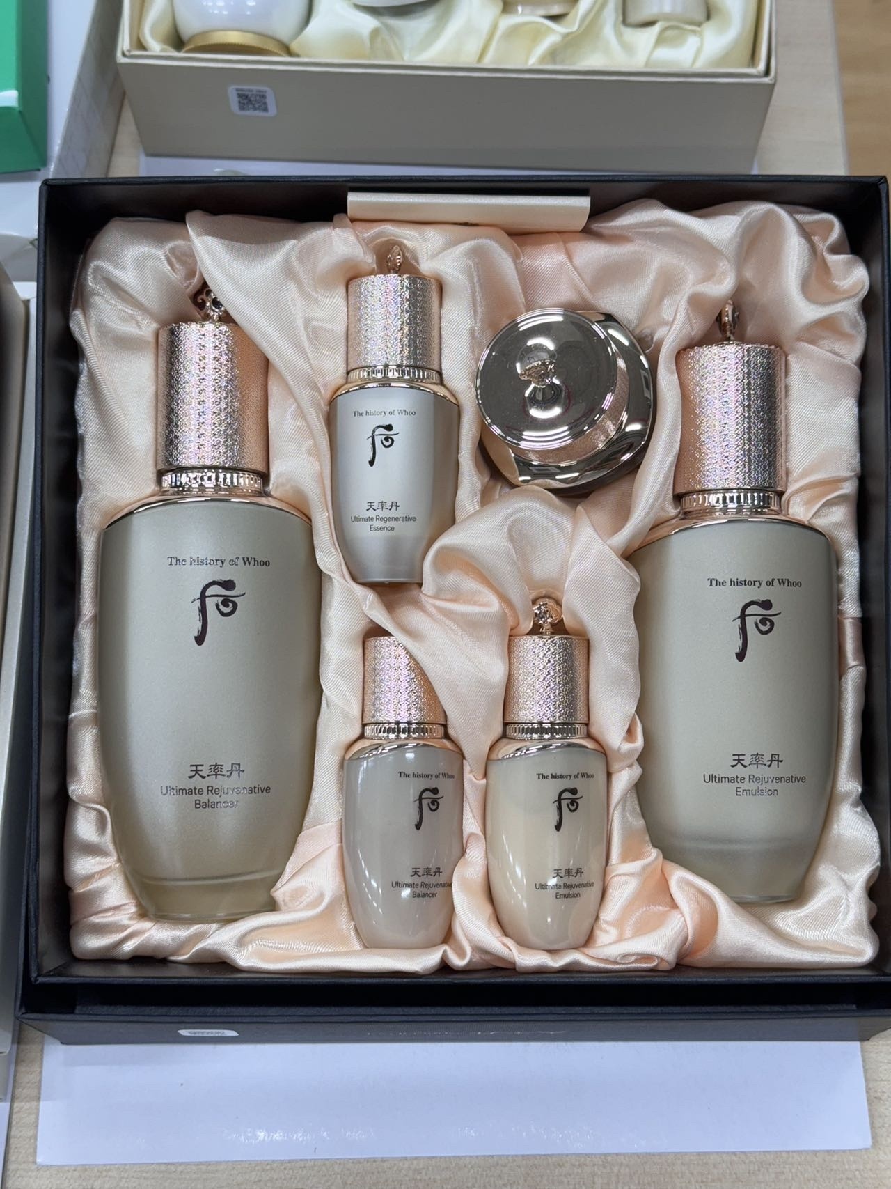 【直播】LL081772 WHOO天率丹水乳套裝禮盒
