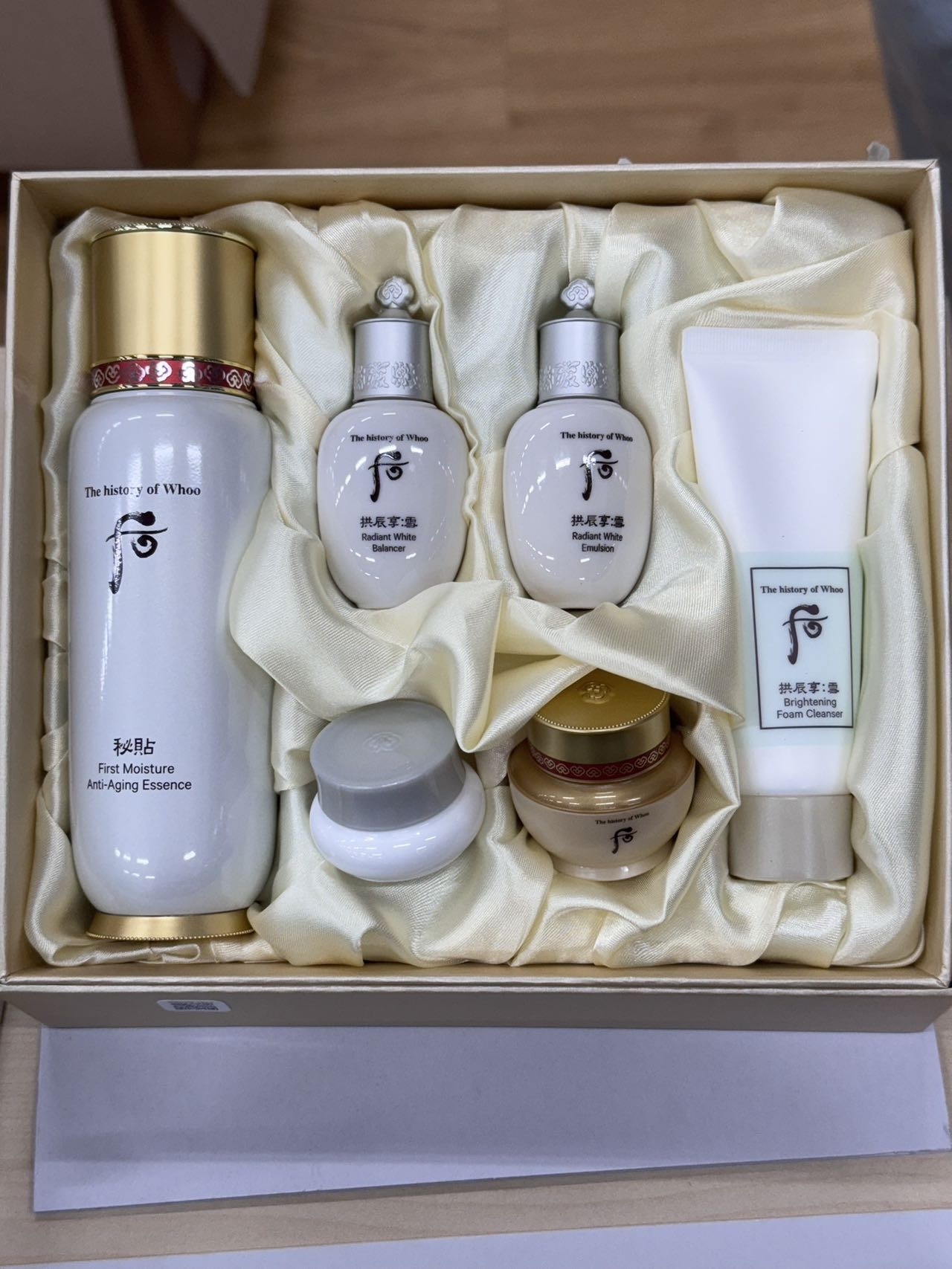 【直播】LL081771 後秘貼循環精華增量套裝