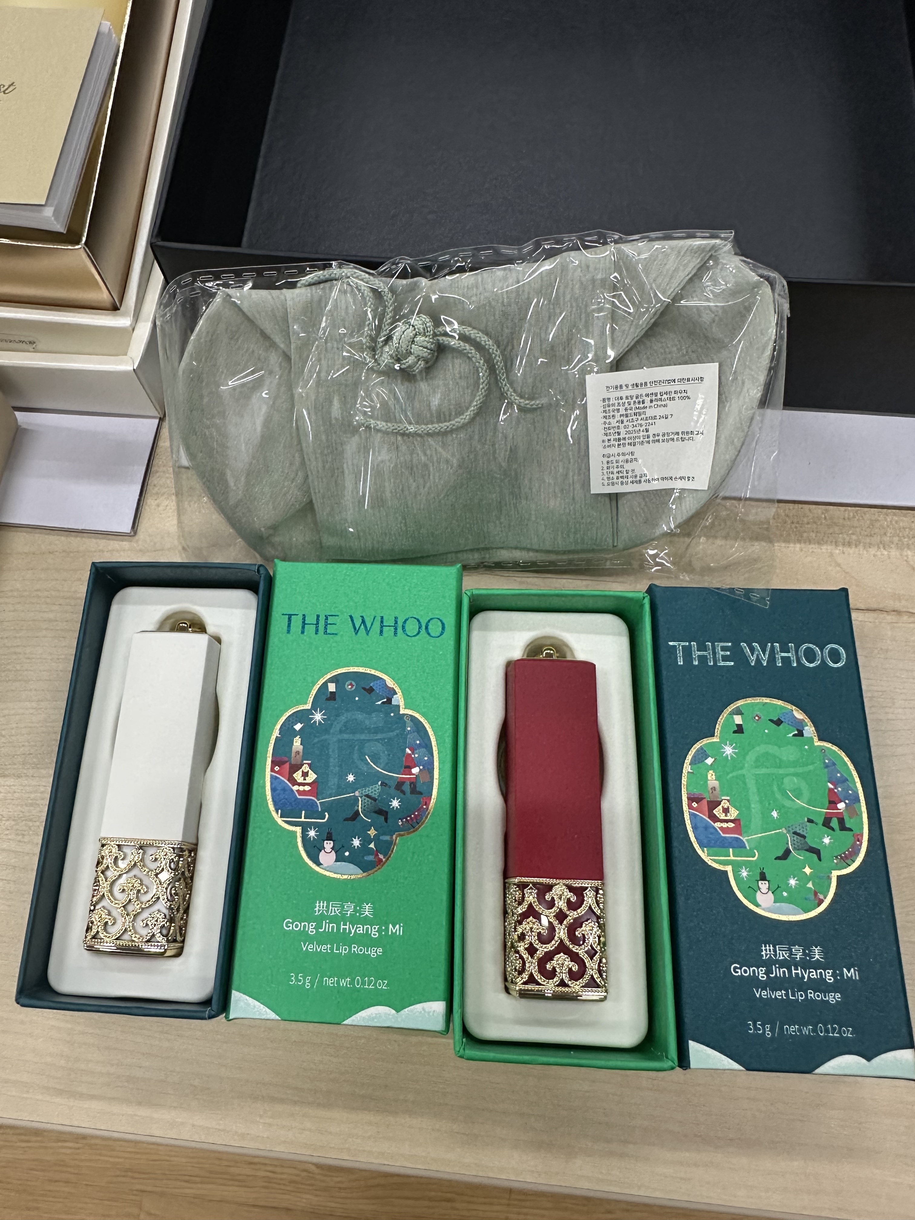 【直播】LL081770 后啞面絲絨唇膏套裝