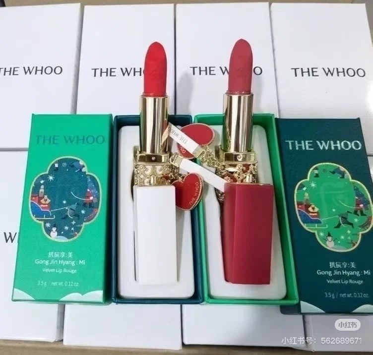 【直播】LL081770 后啞面絲絨唇膏套裝