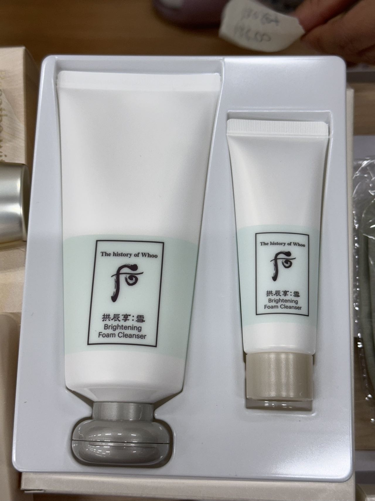 【直播】LL081769 whoo 后 美白 洗面膏套盒 (180ml+40ml)