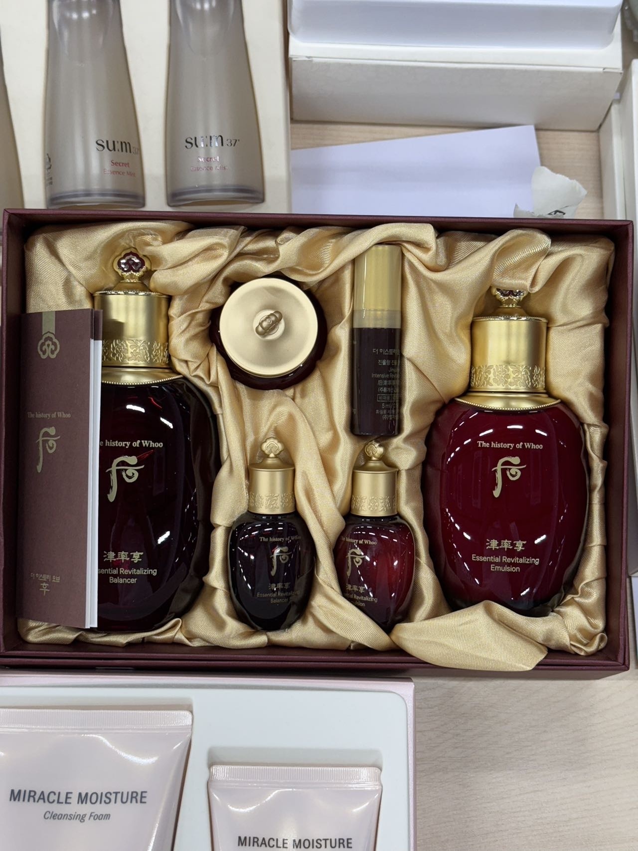 【現貨】LL081767 Whoo 后 津率享護膚套裝