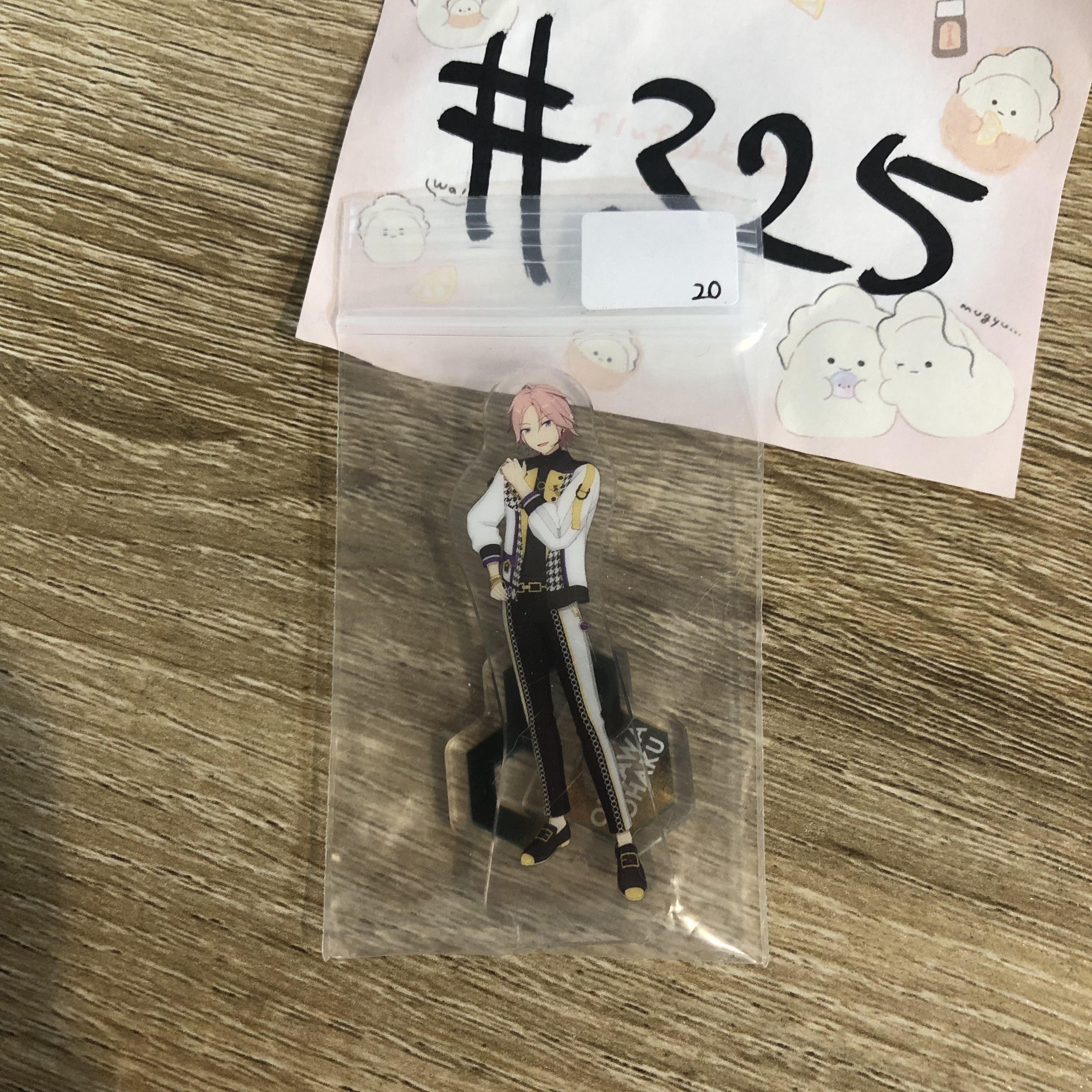 ES  櫻河  立牌#325