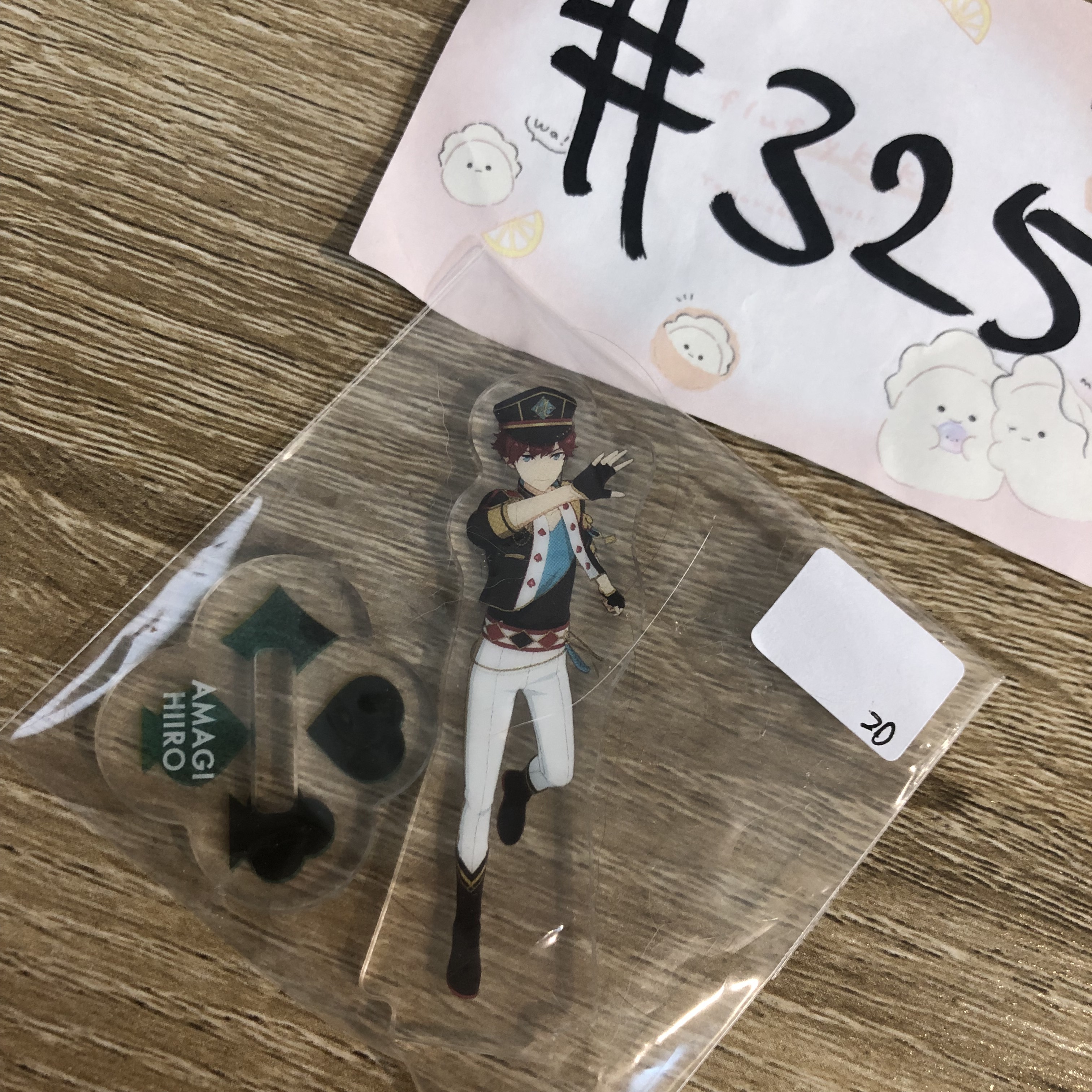 ES  一彩 立牌#325