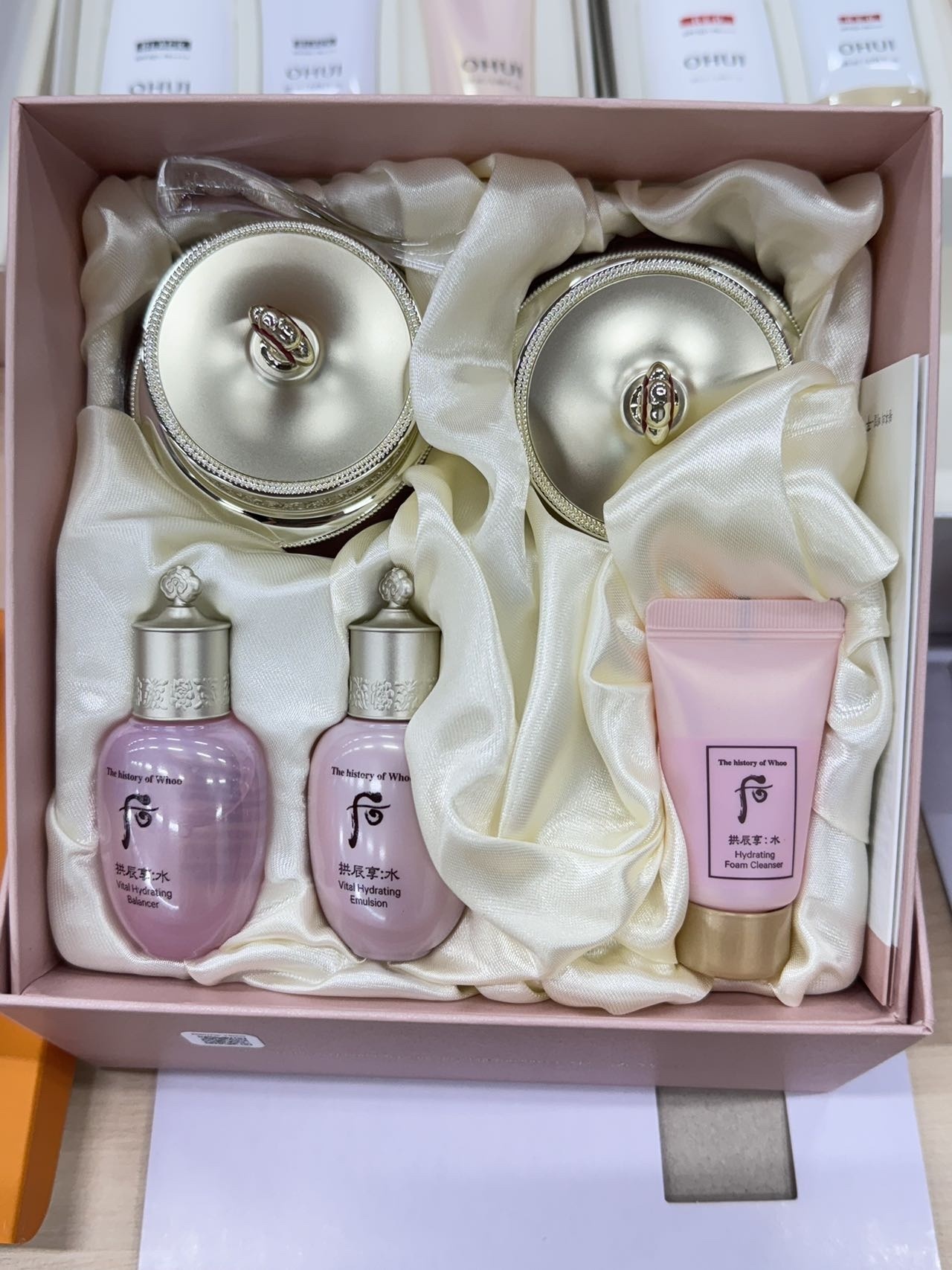 【現貨】LL081757 后水妍禮盒