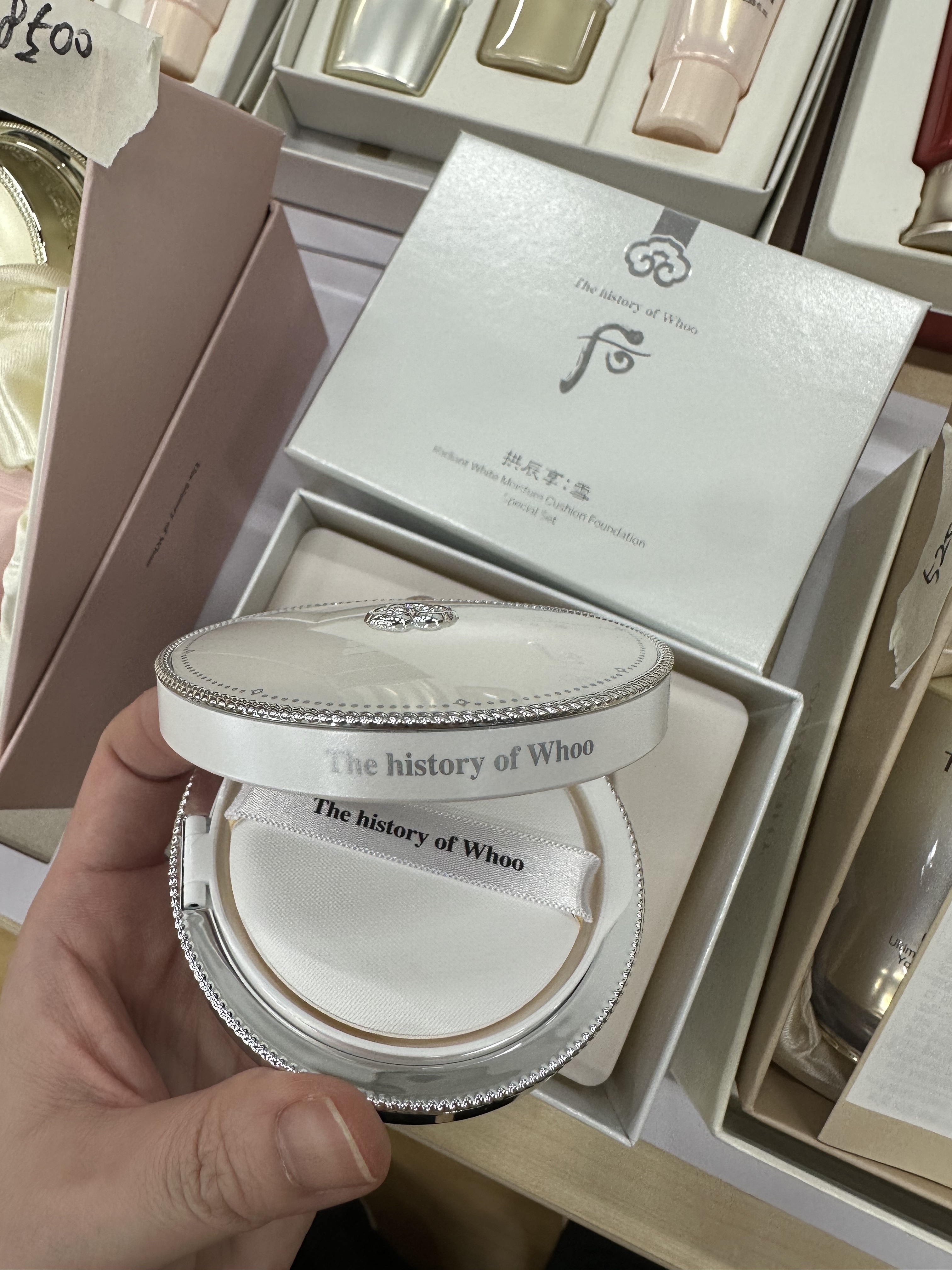 【直播】LL081756 后 雪美白水分光氣墊