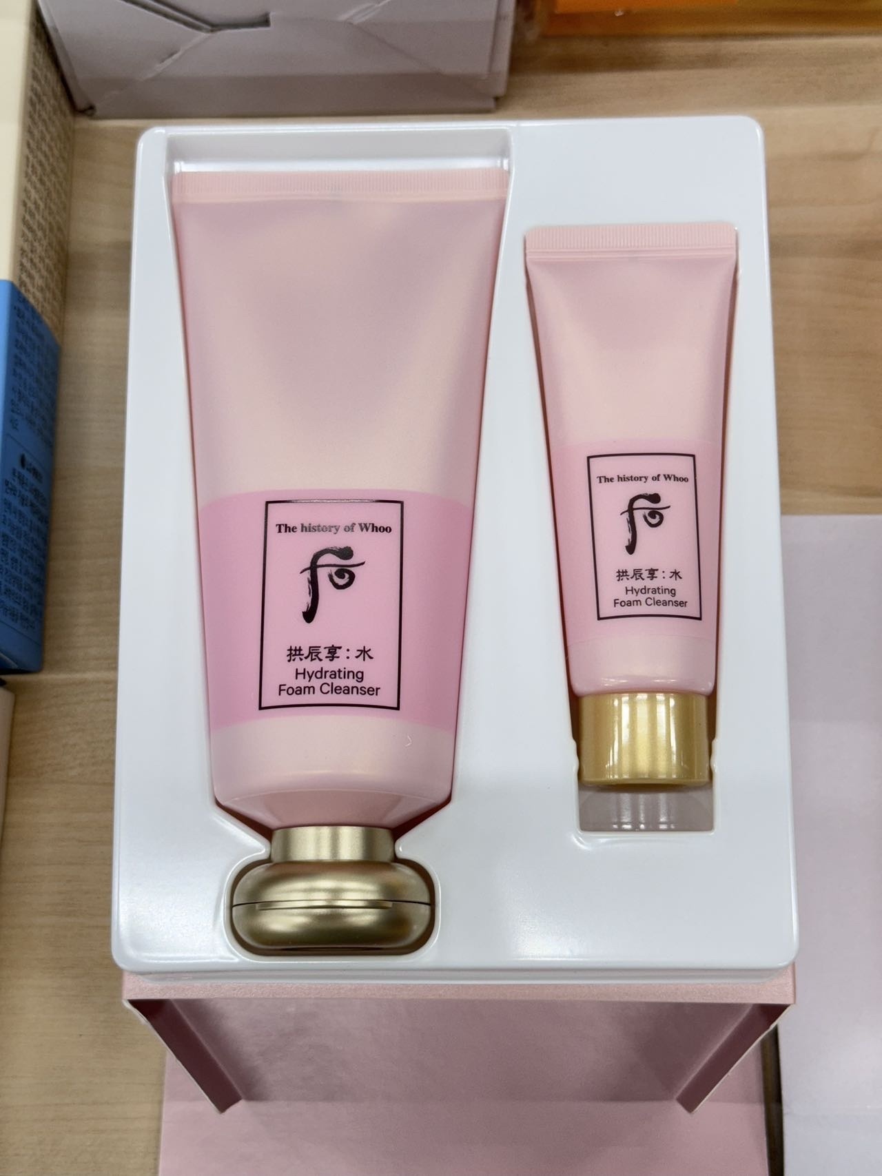 【現貨】LL081753 后 水妍洗面膏買大送小套裝