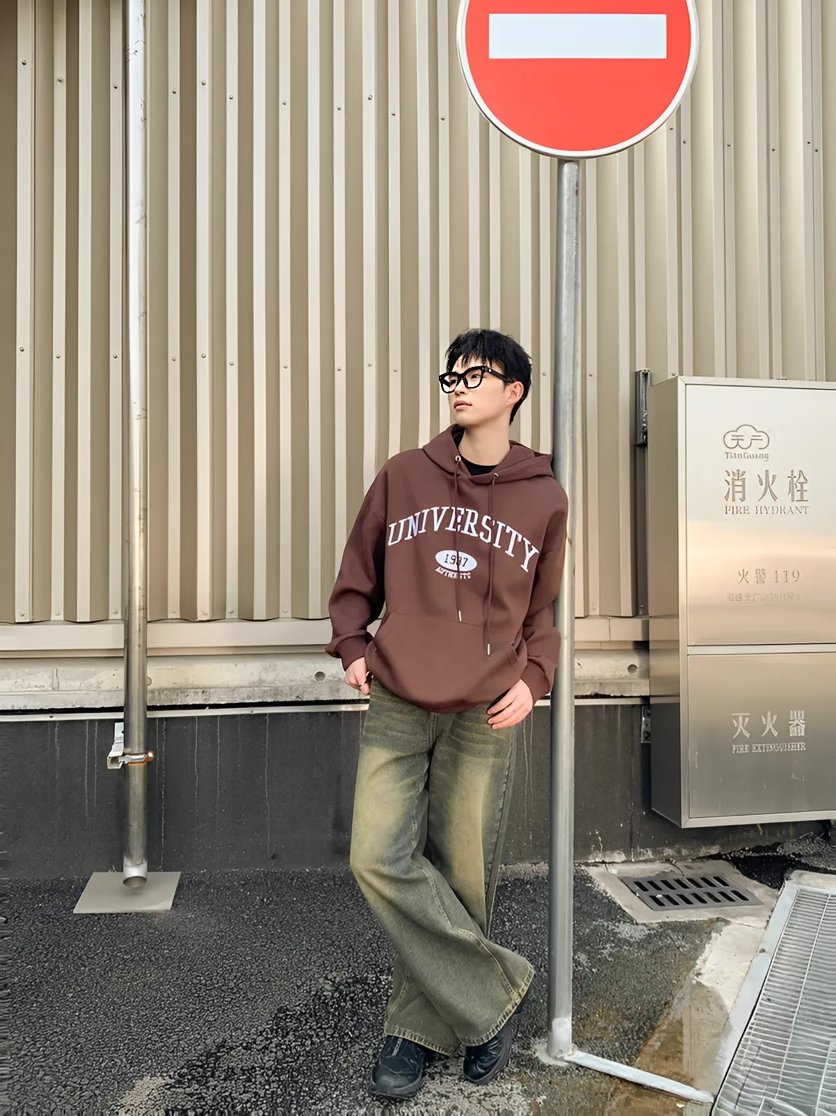 仿舊 銹色 復古 直筒 落地 牛仔 長褲