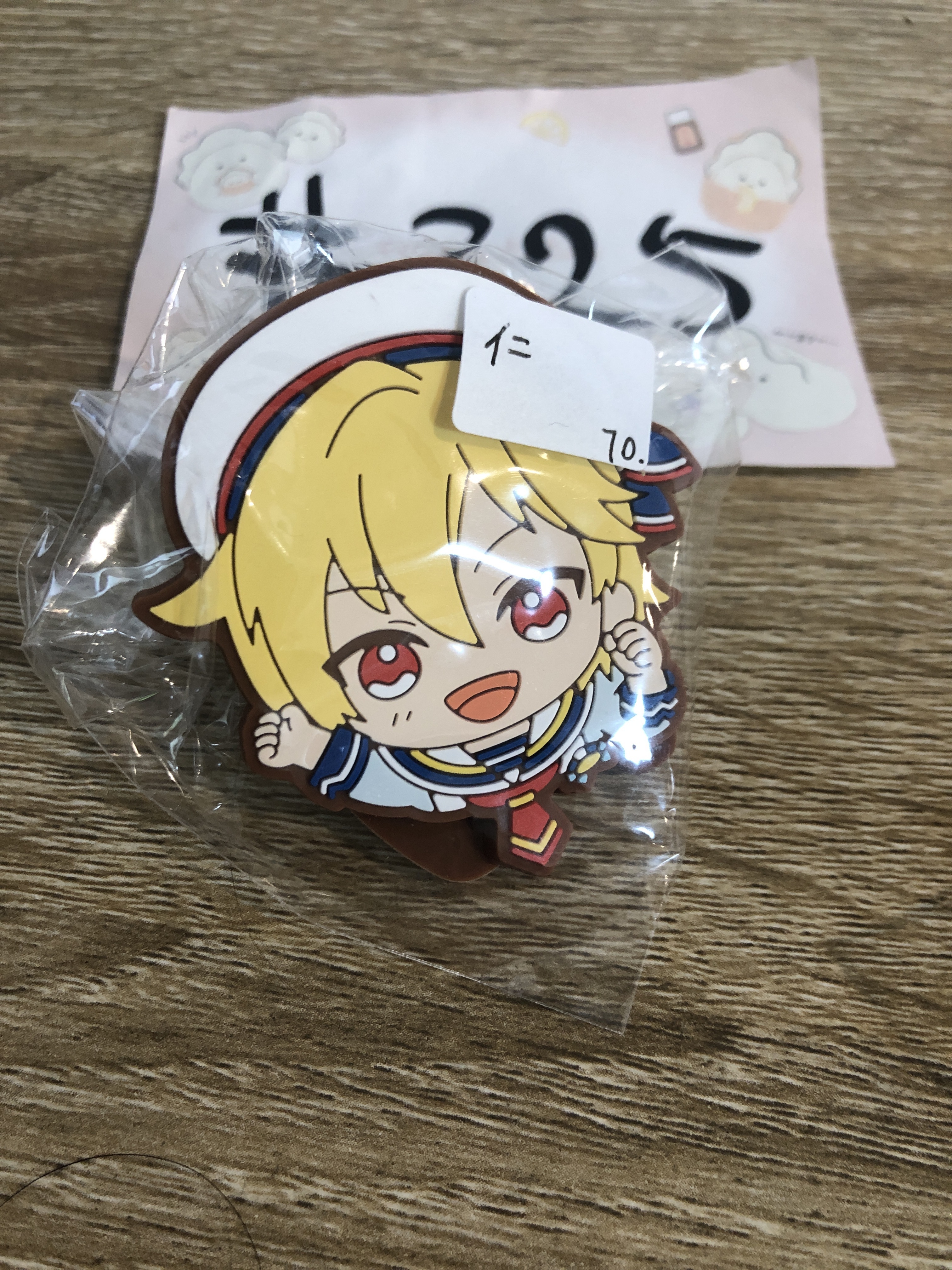 ES  仁兔  夾子#325