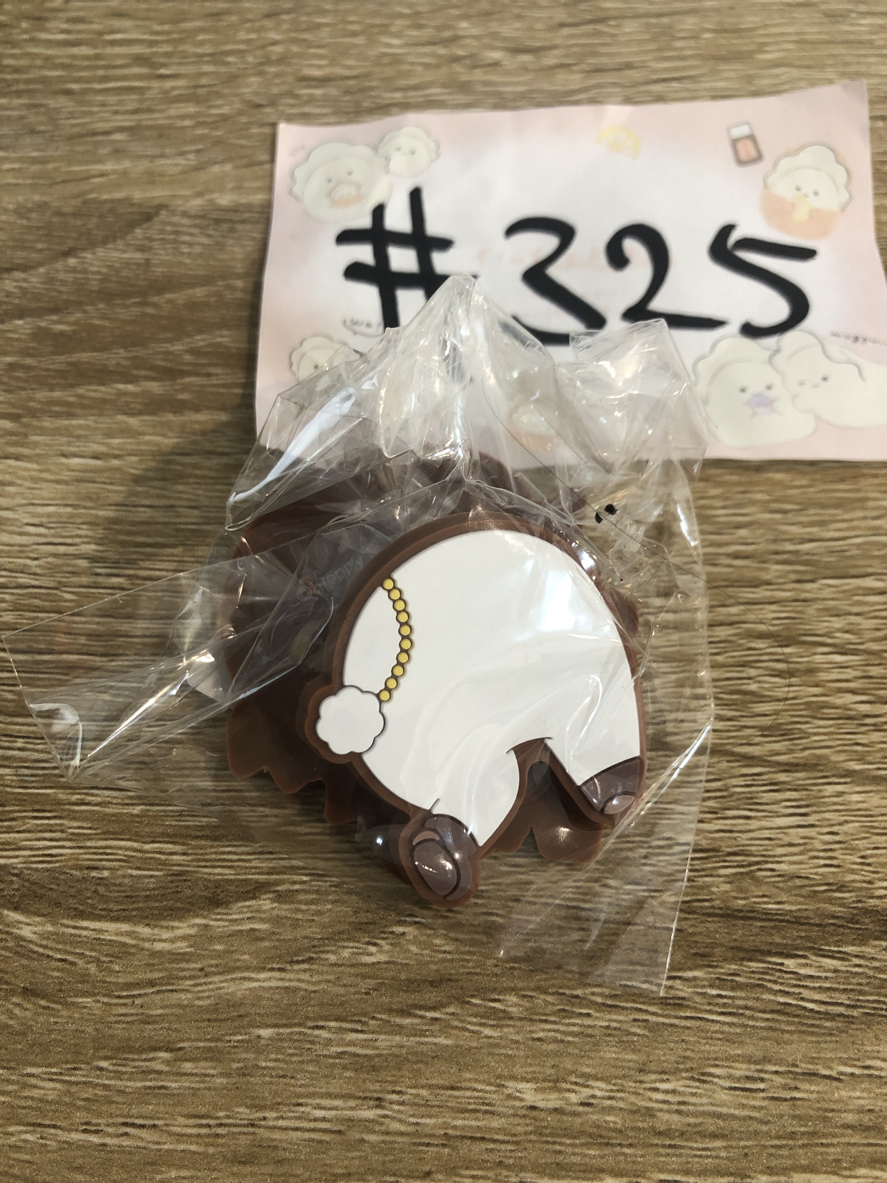 ES  仁兔  夾子#325