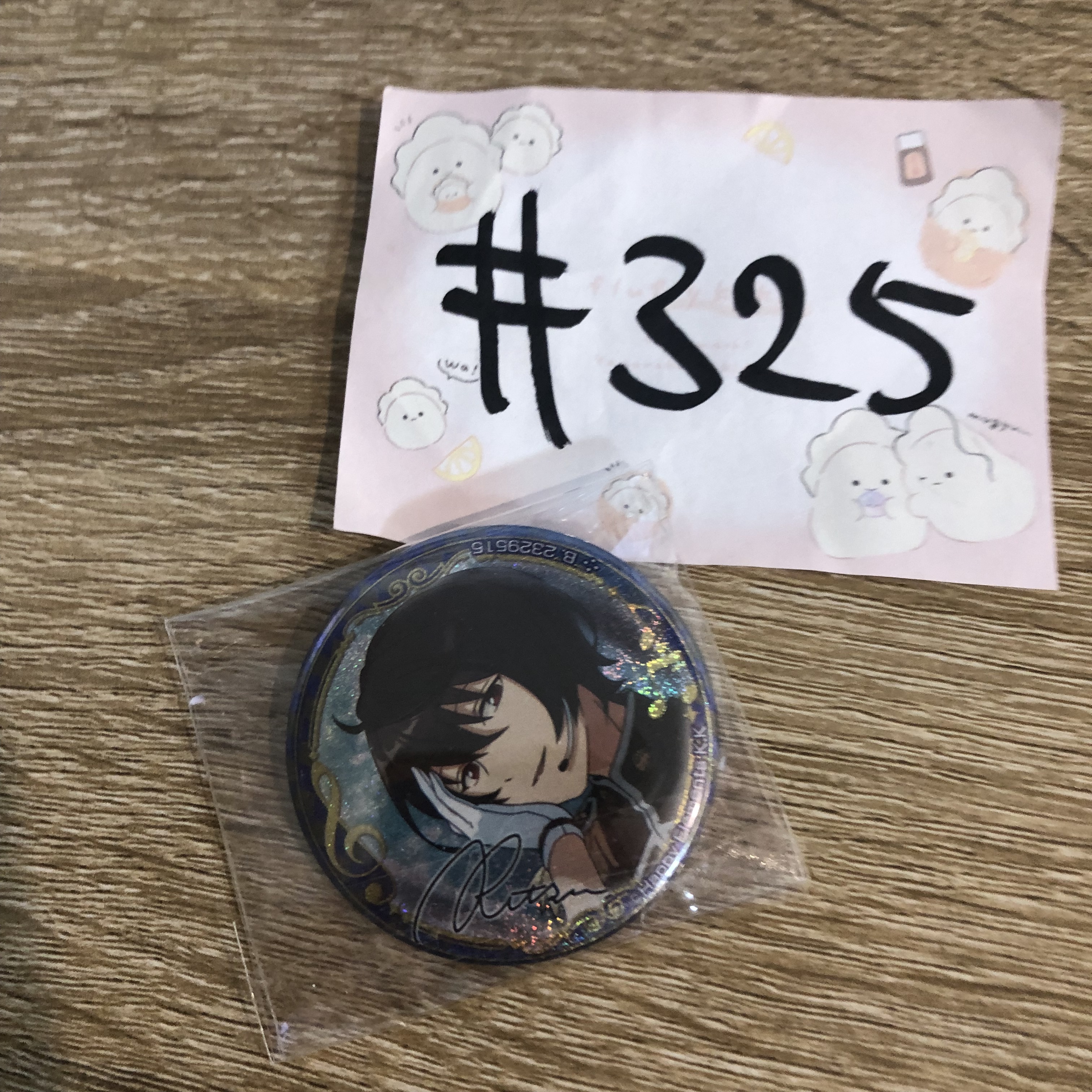 ES 凜月 襟章#325