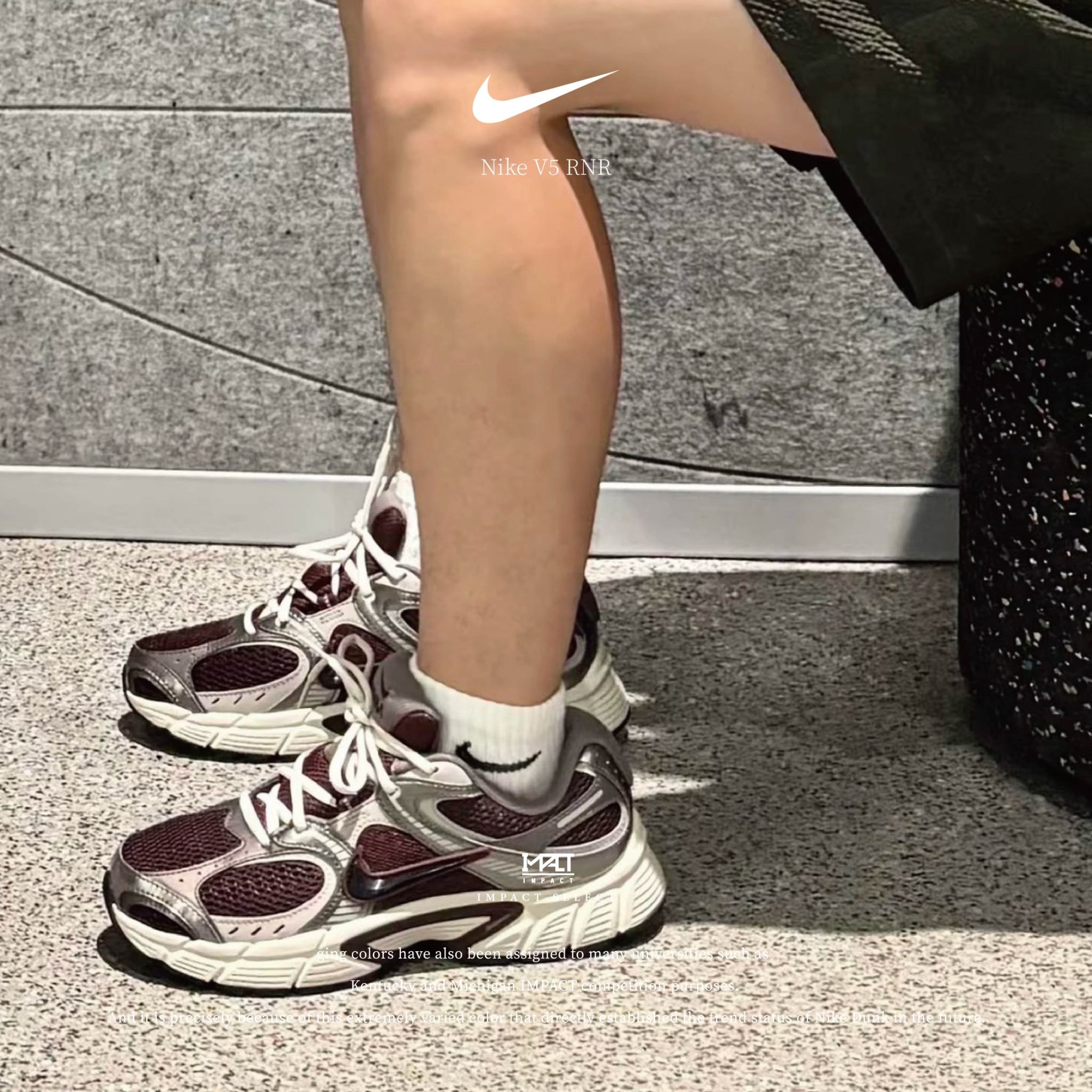 Nike V5 RNR 透氣 復古老爹鞋 男鞋 3M反光 酒紅 波爾多紅 HJ5228-600