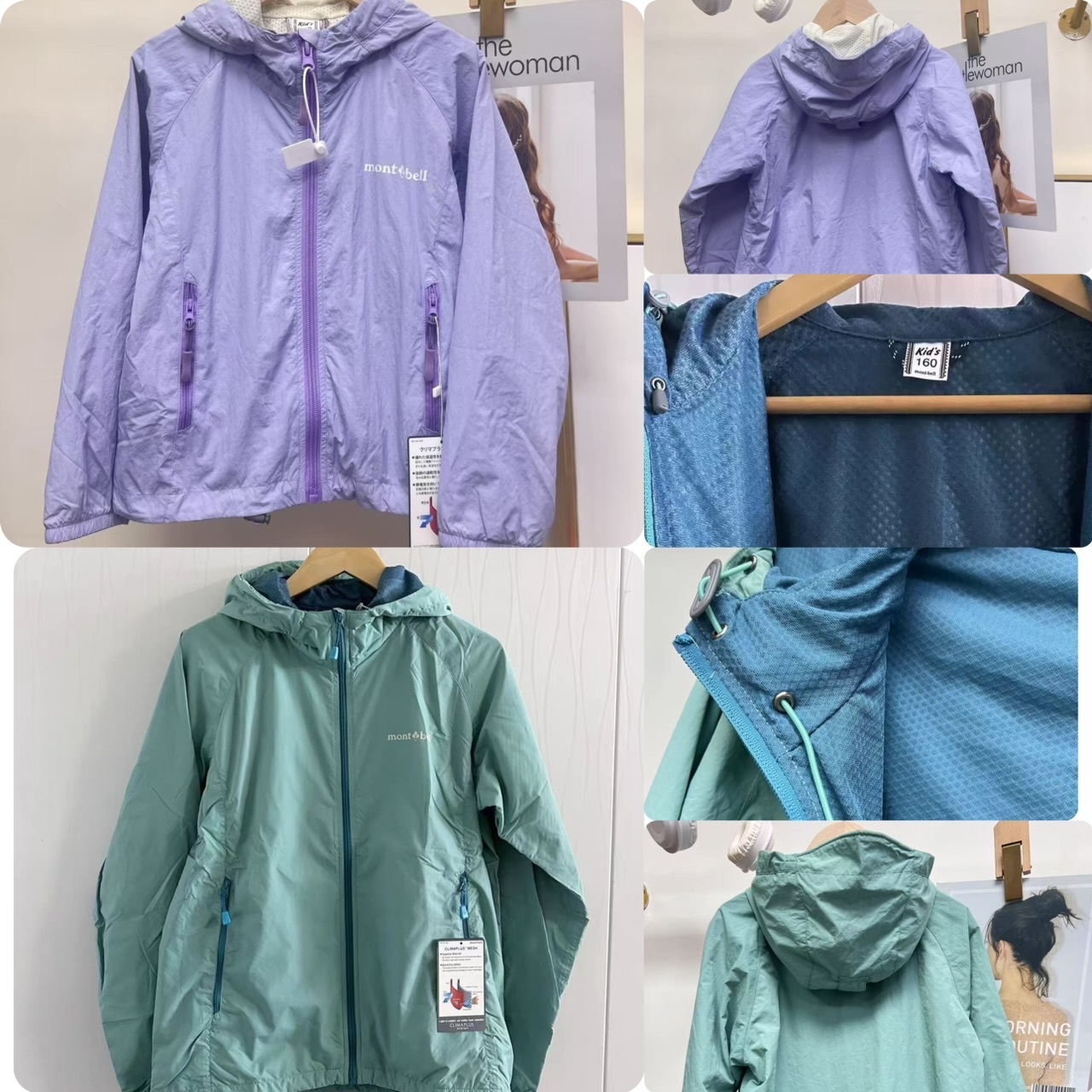 Mon*t-bell 兒童雙層透氣外套-2502091