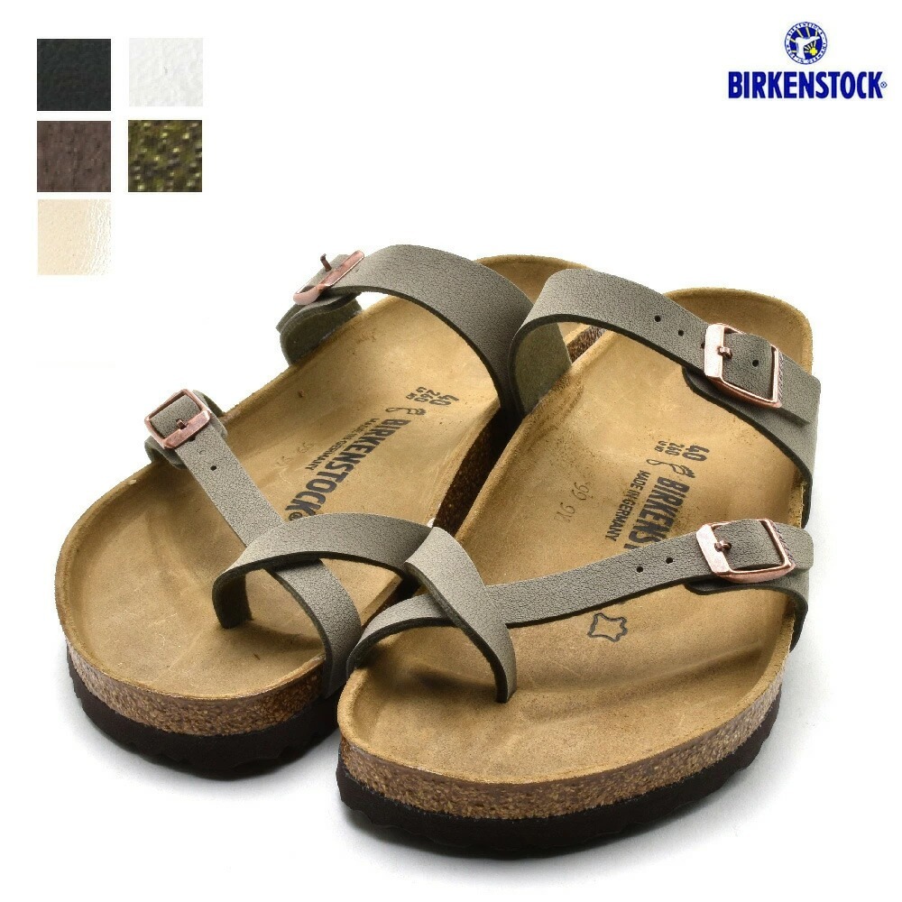 Birkenstock Ladies