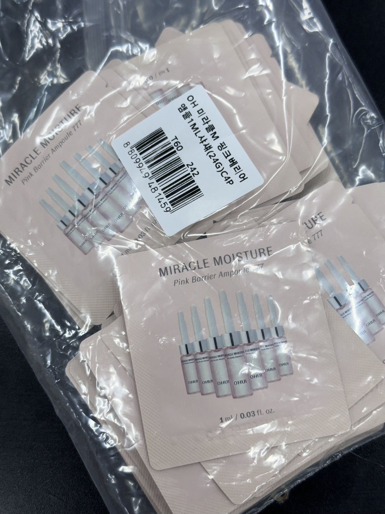 【直播】LL081793 歐惠OHUI777安瓶濃縮精華液小樣（一袋60小包）