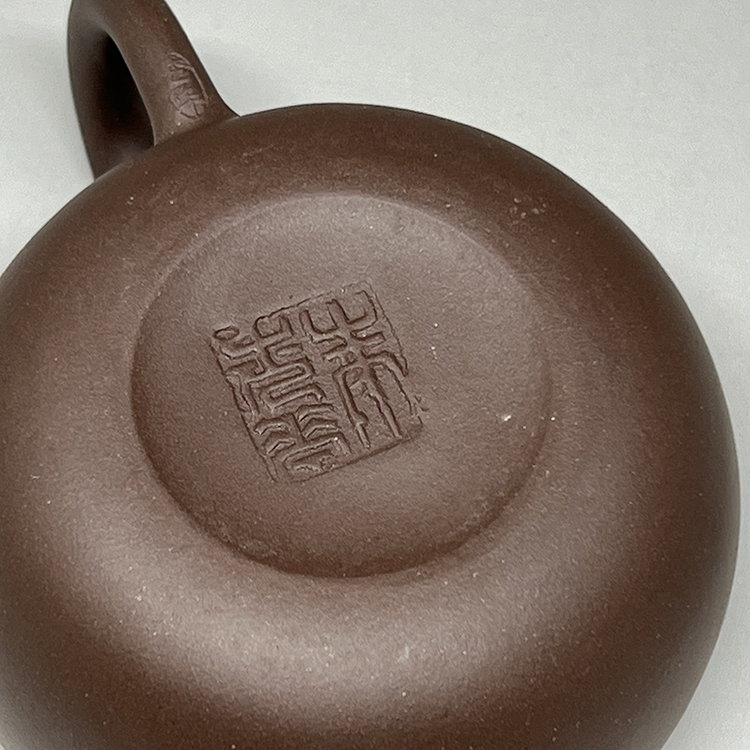 茶香自在】一九八零年代宜興一廠紫砂壺朱秀華圓珠紫砂壺190 C.C.