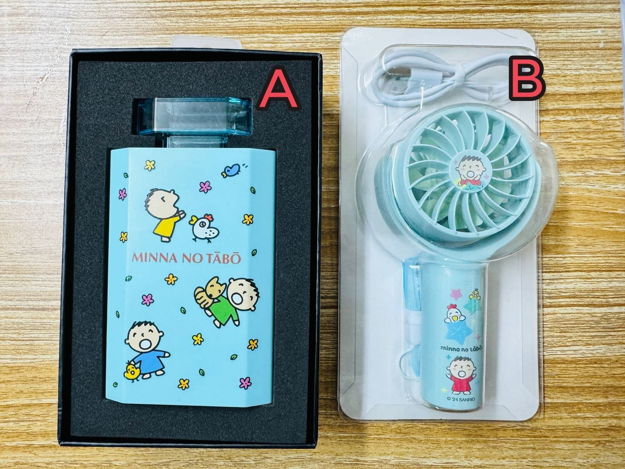 大口仔 香水風扇 手提風扇