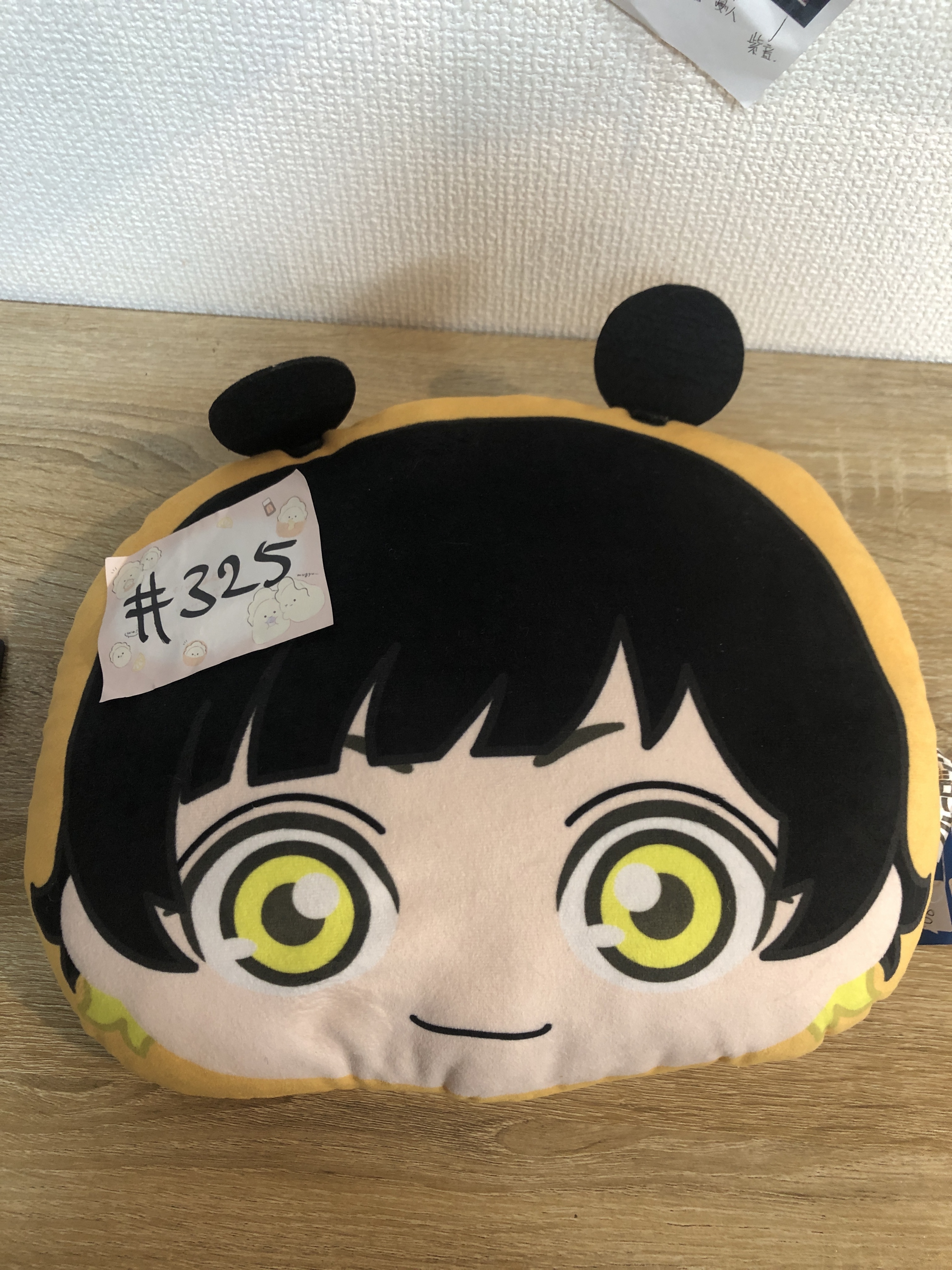 BlueLock 蜂樂 cushion#325