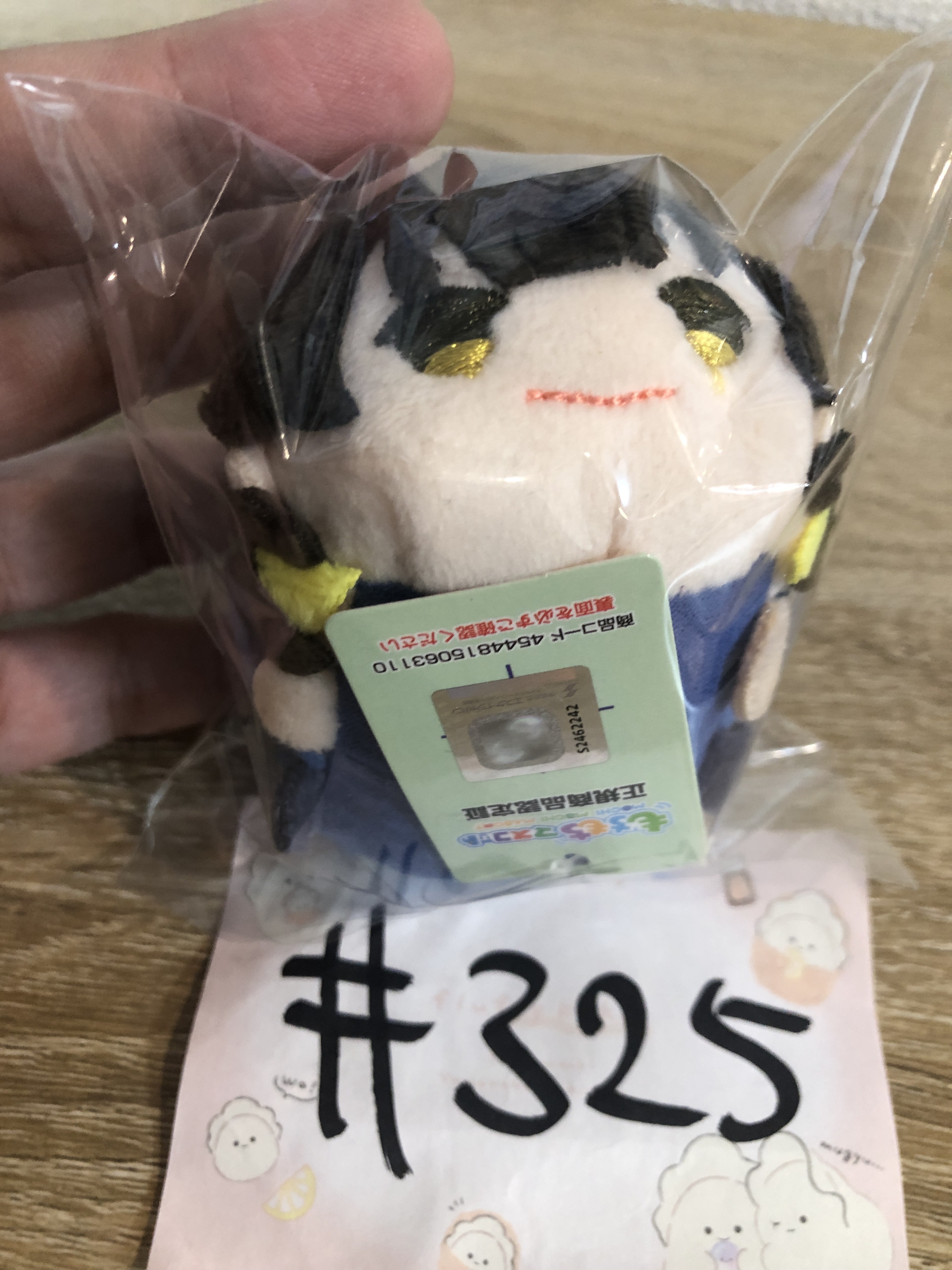 BlueLock 蜂樂 公仔#325