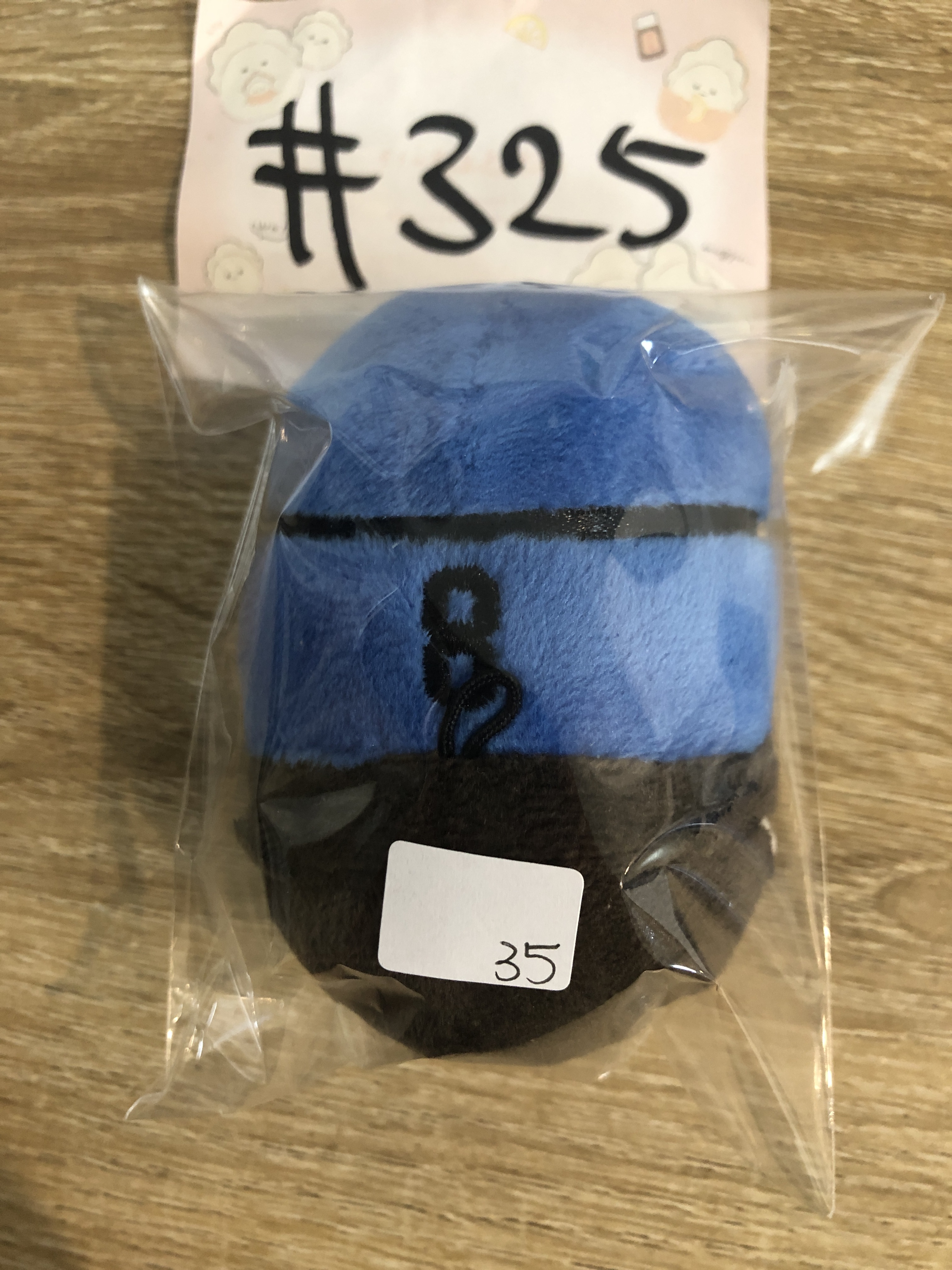 BlueLock 蜂樂 公仔#325