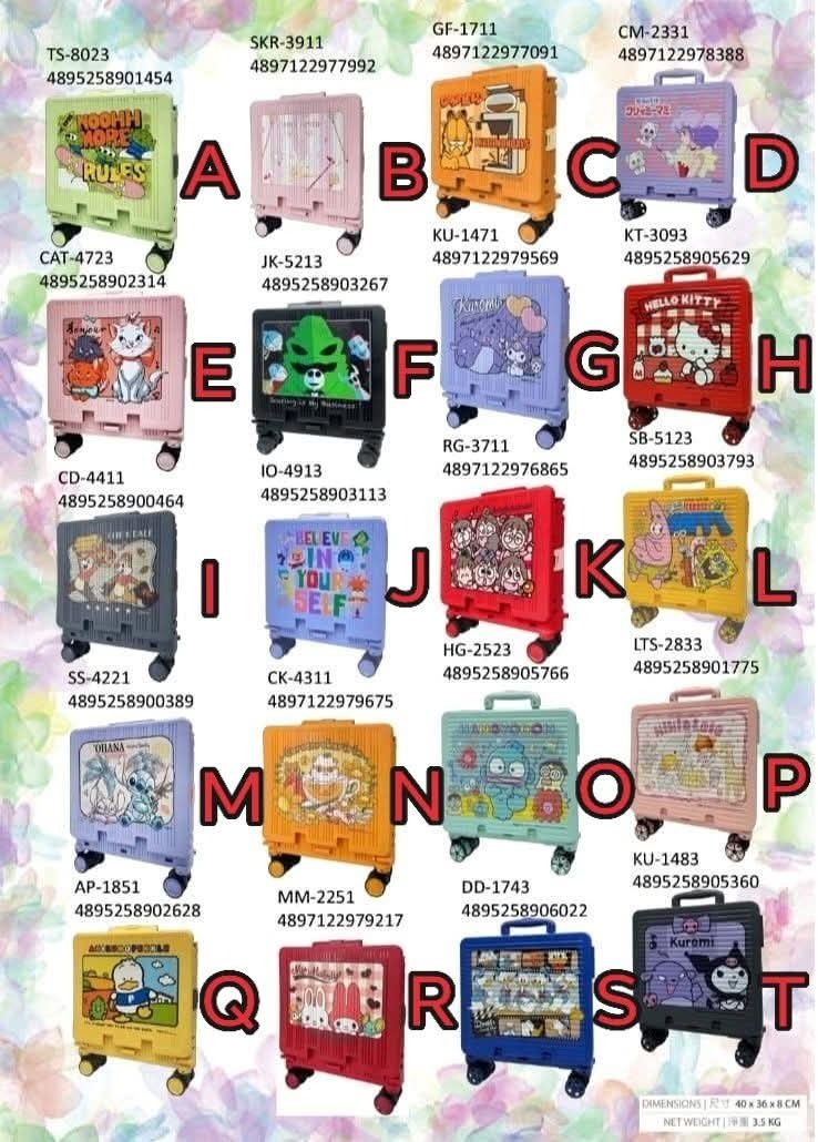 Hallmark Disney 四碌膠拉車